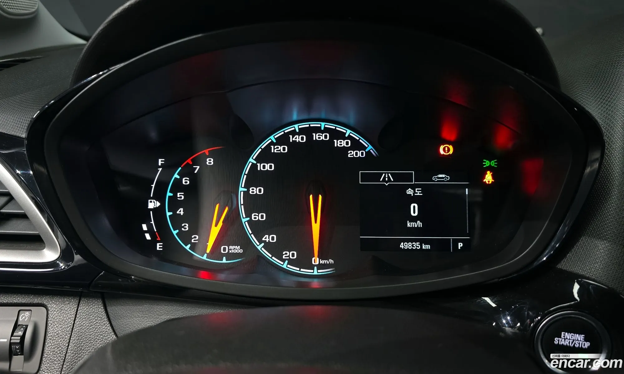 Korex Auto Trade - фотография 3786025