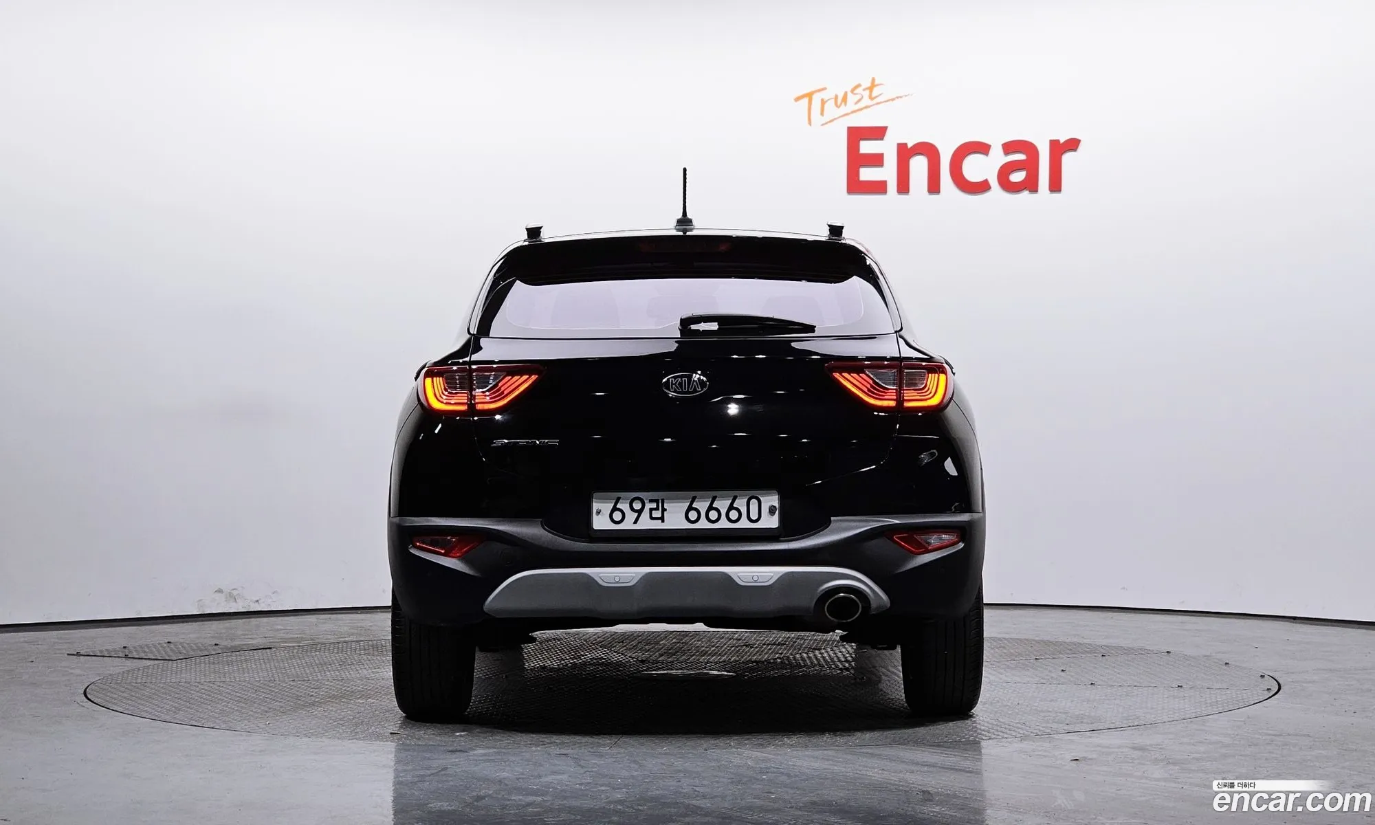 Korex Auto Trade - фотография 853414