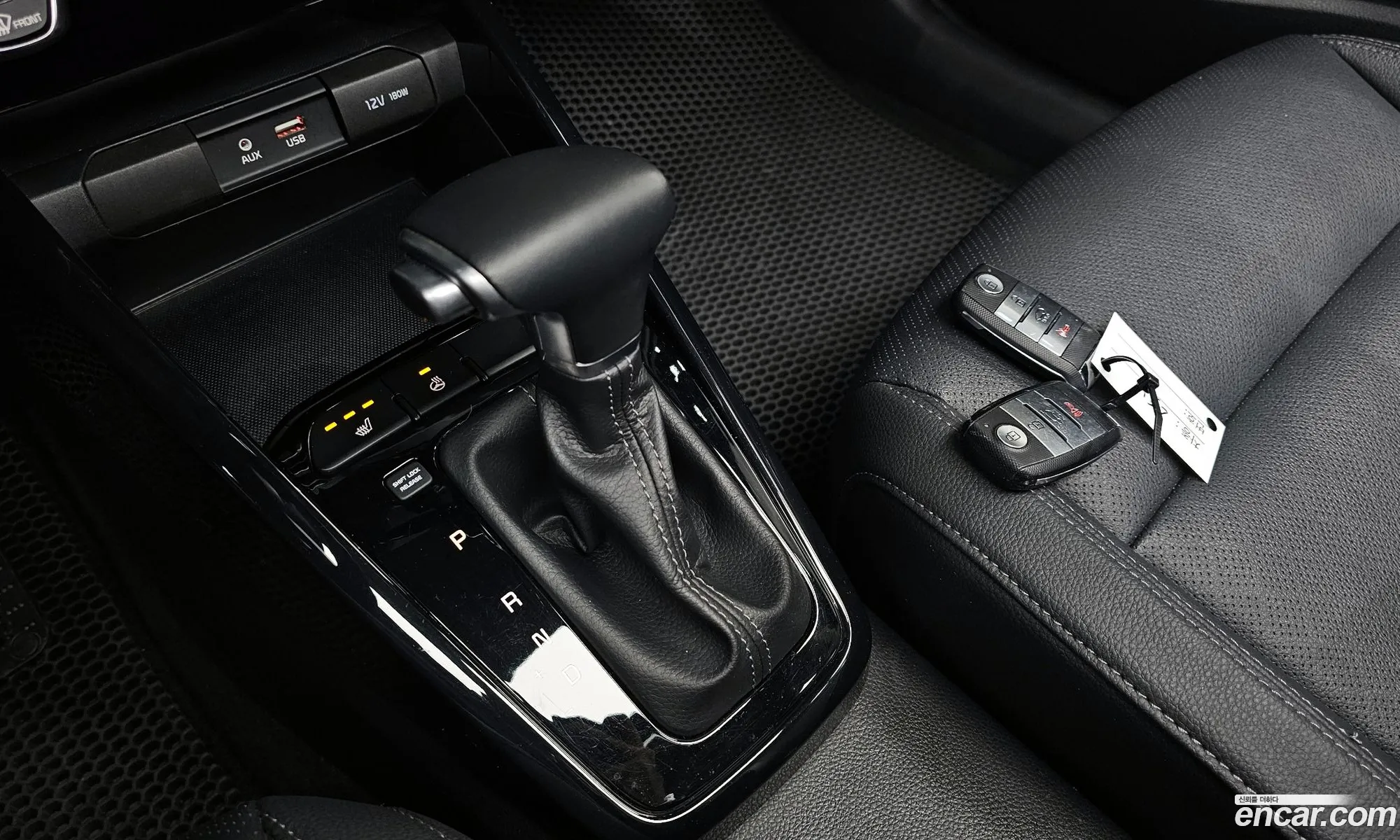 Korex Auto Trade - фотография 853409