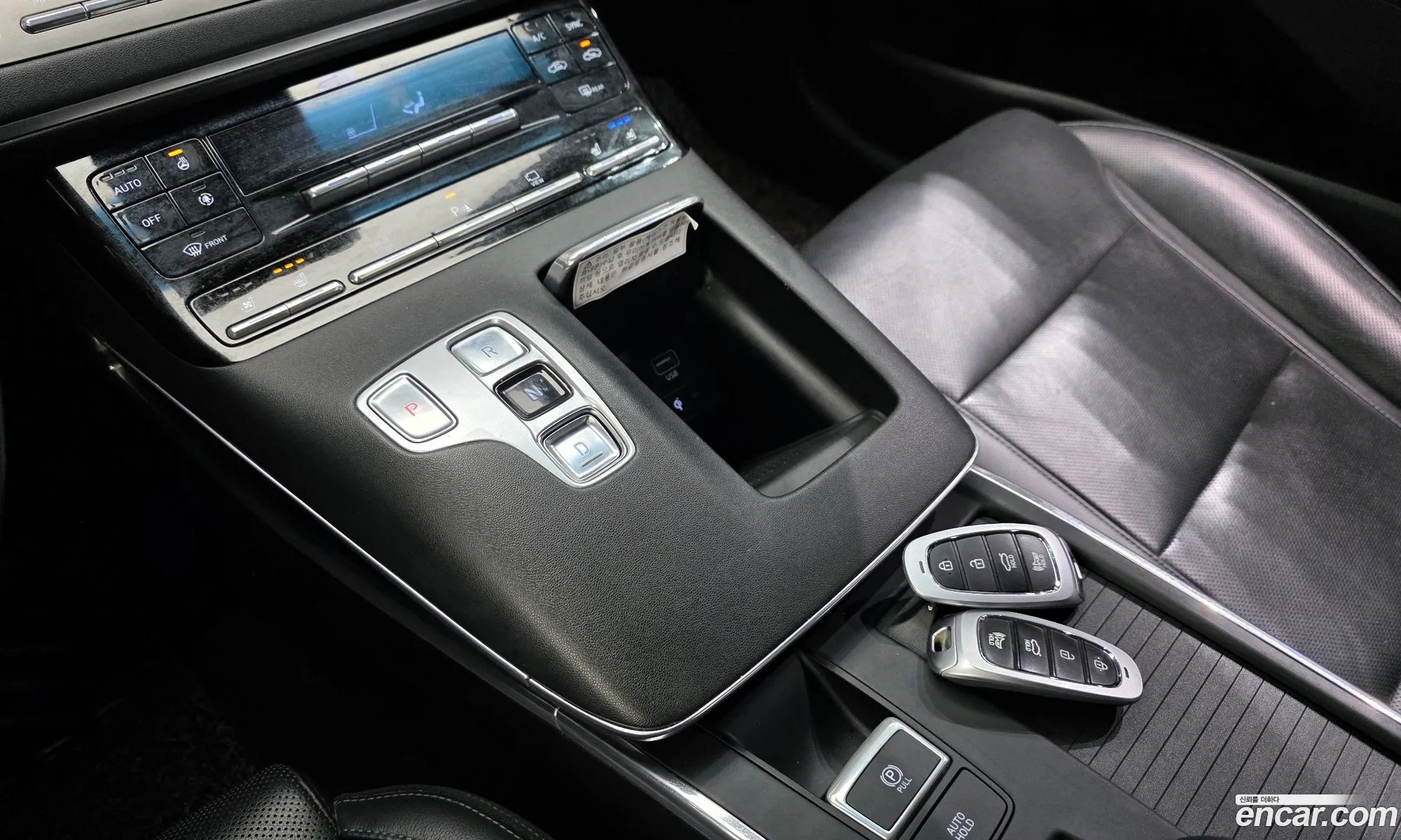Korex Auto Trade - фотография 11888370