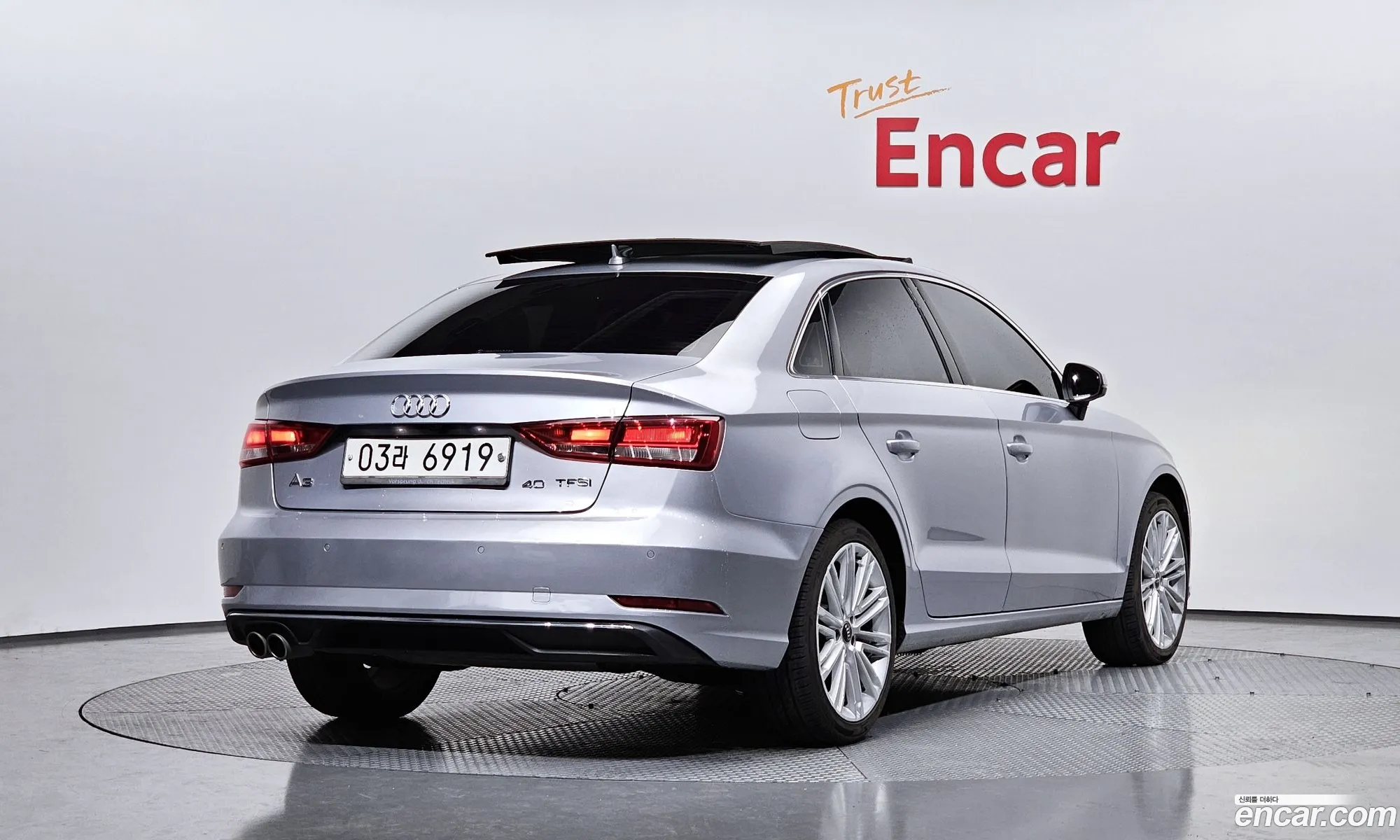 Korex Auto Trade - фотография 6458168