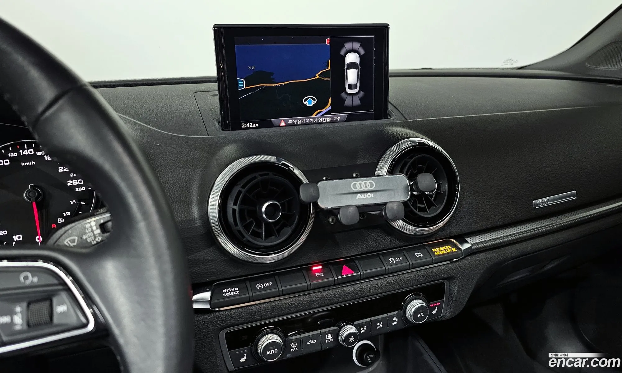 Korex Auto Trade - фотография 6458155