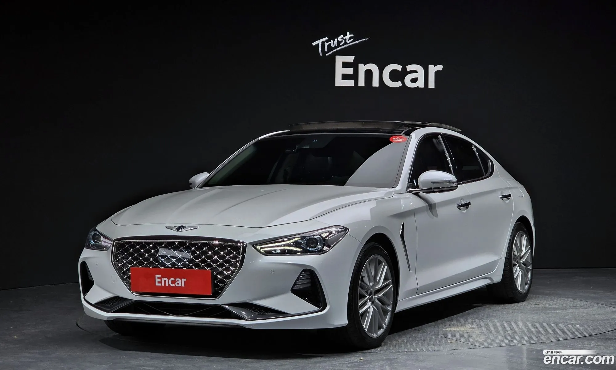 Korex Auto Trade - фотография 1776453
