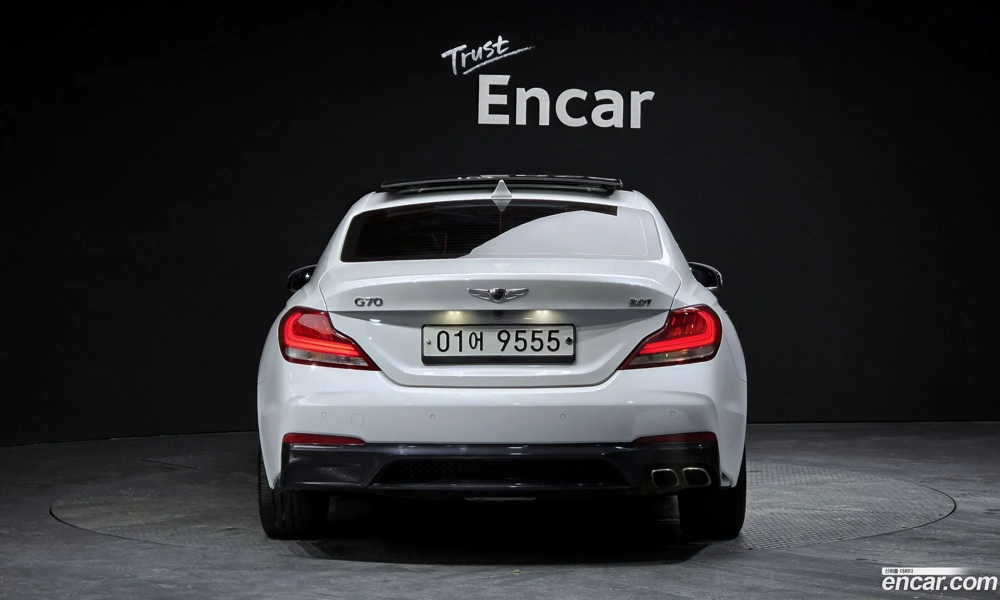 Korex Auto Trade - фотография 1776470