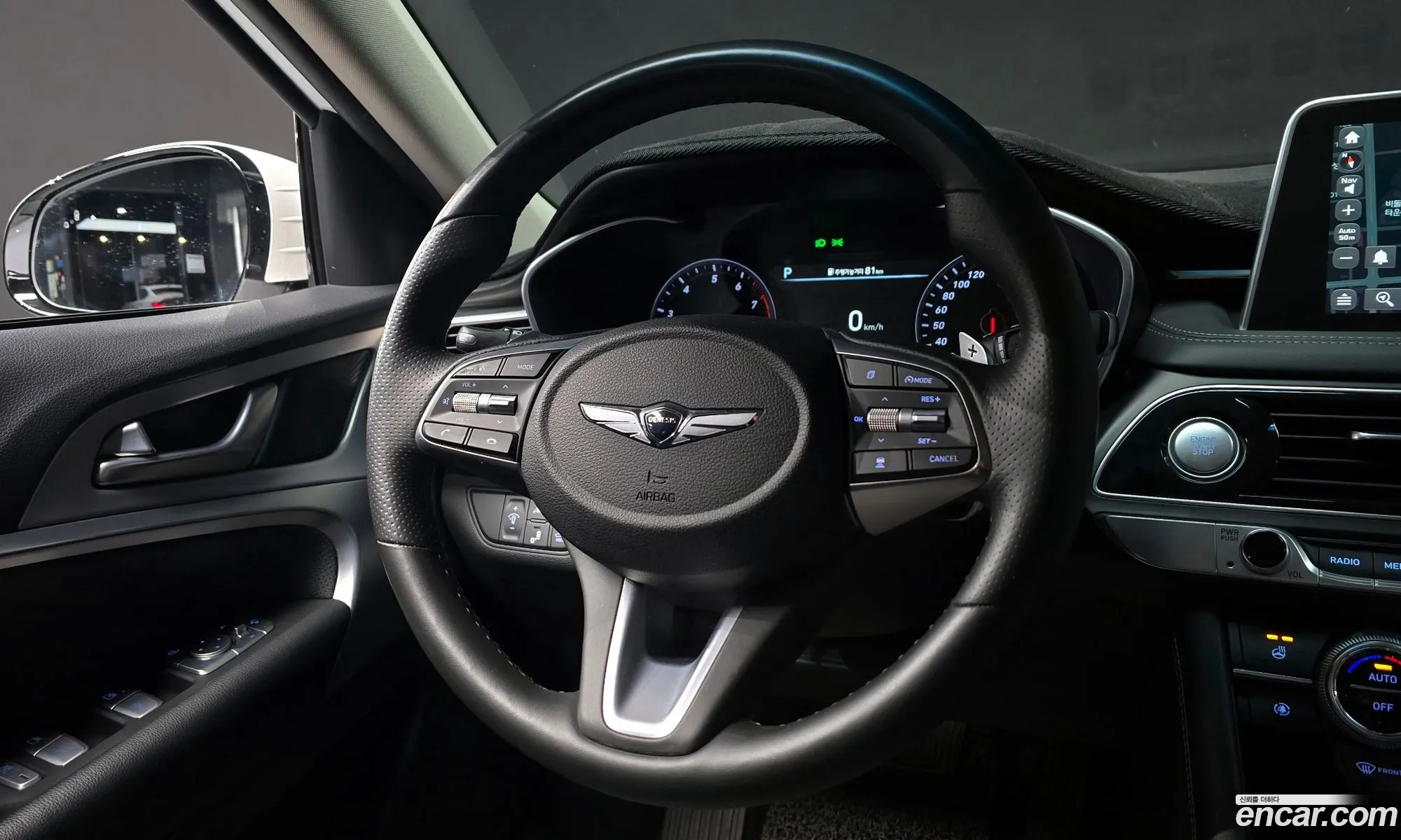 Korex Auto Trade - фотография 1776461