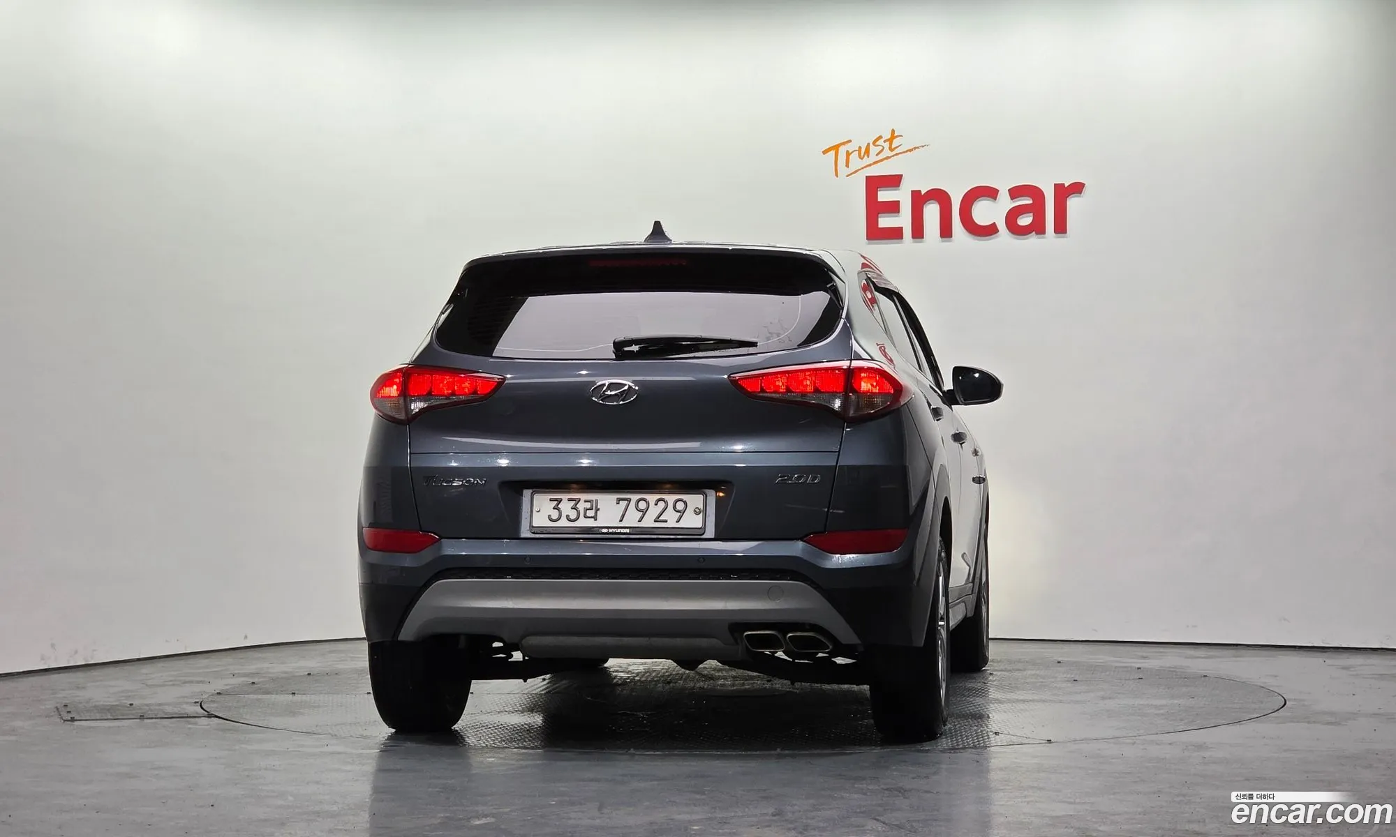 Korex Auto Trade - фотография 11877287
