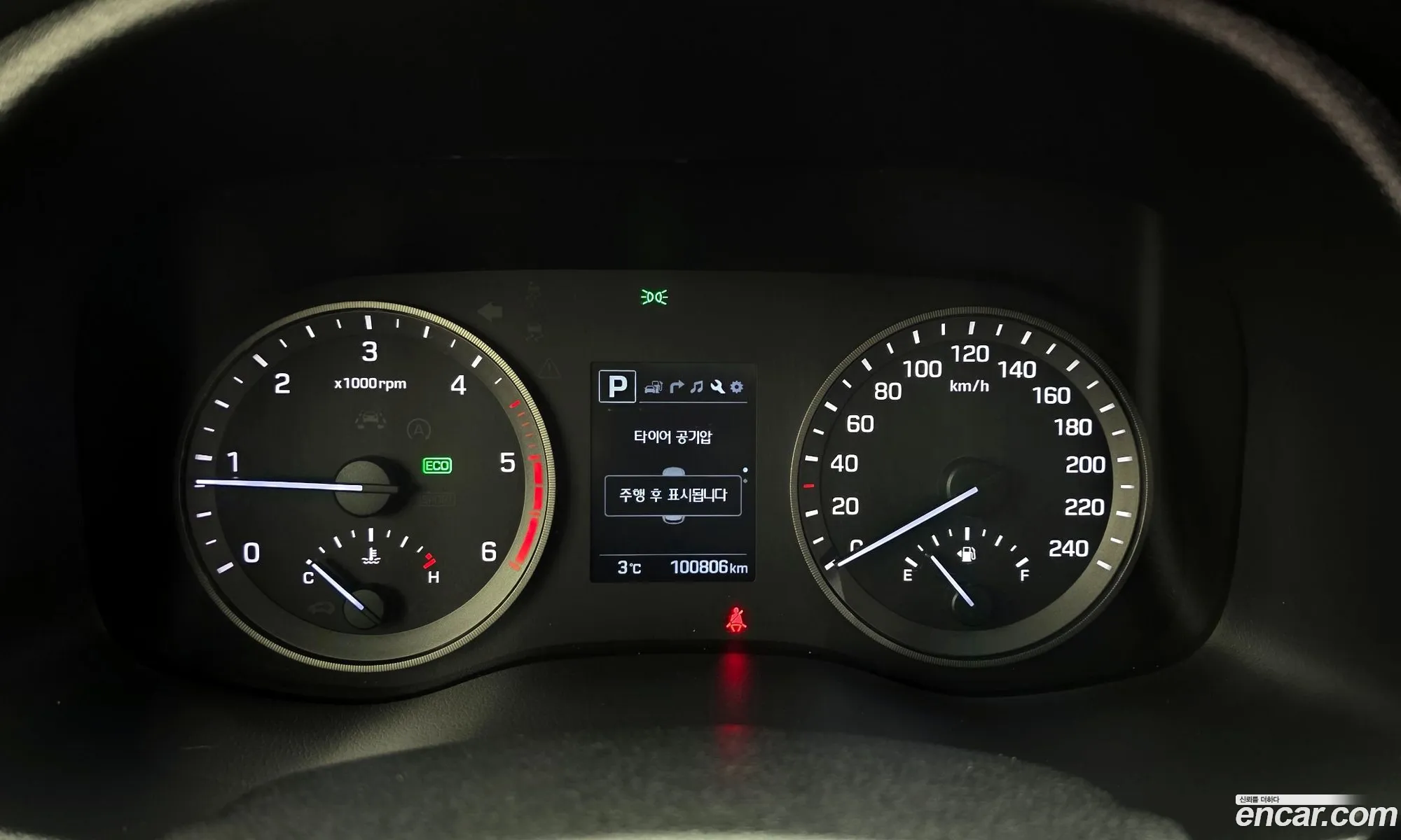 Korex Auto Trade - фотография 11877283