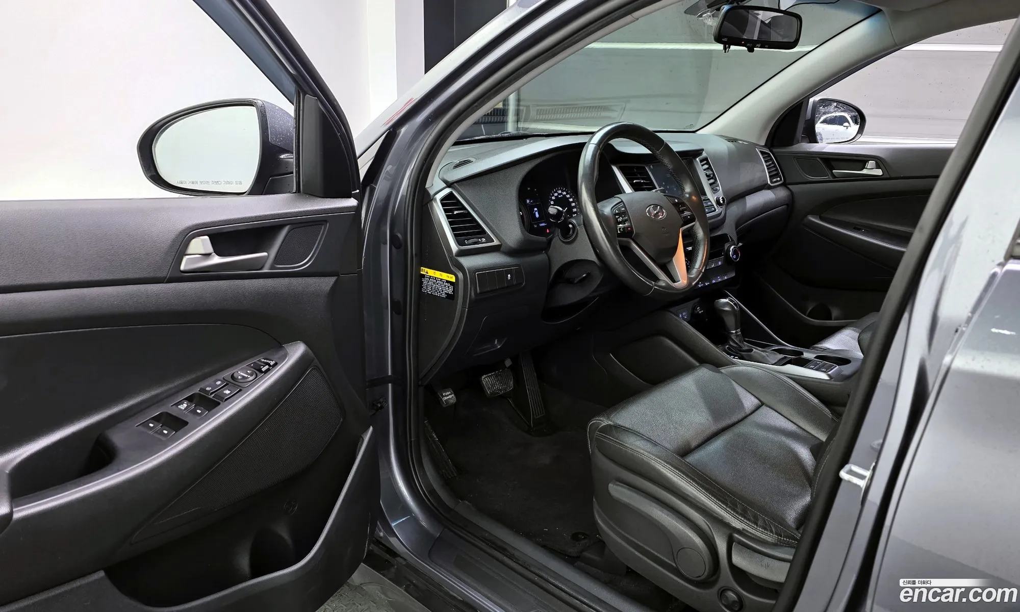Korex Auto Trade - фотография 11877281