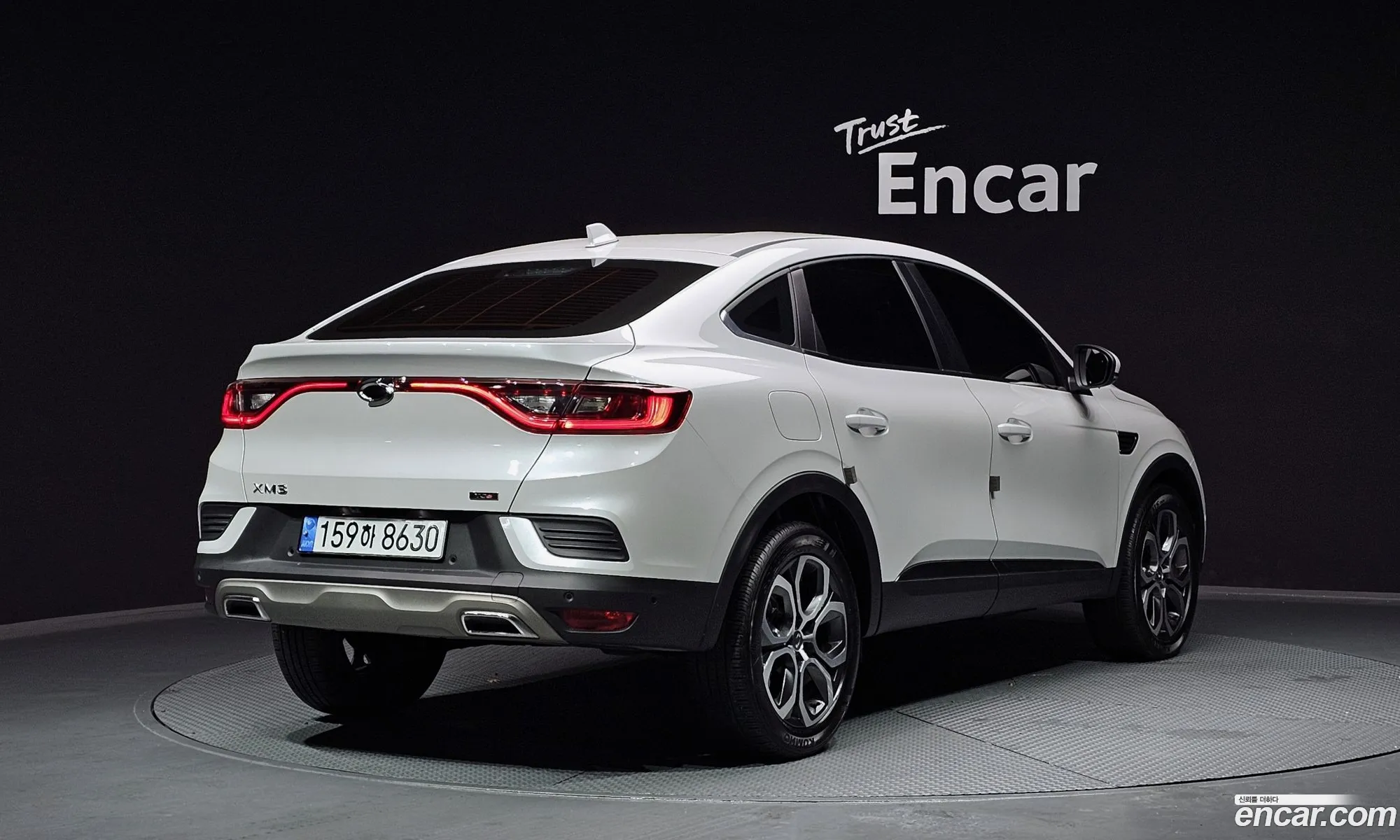 Korex Auto Trade - фотография 12821333