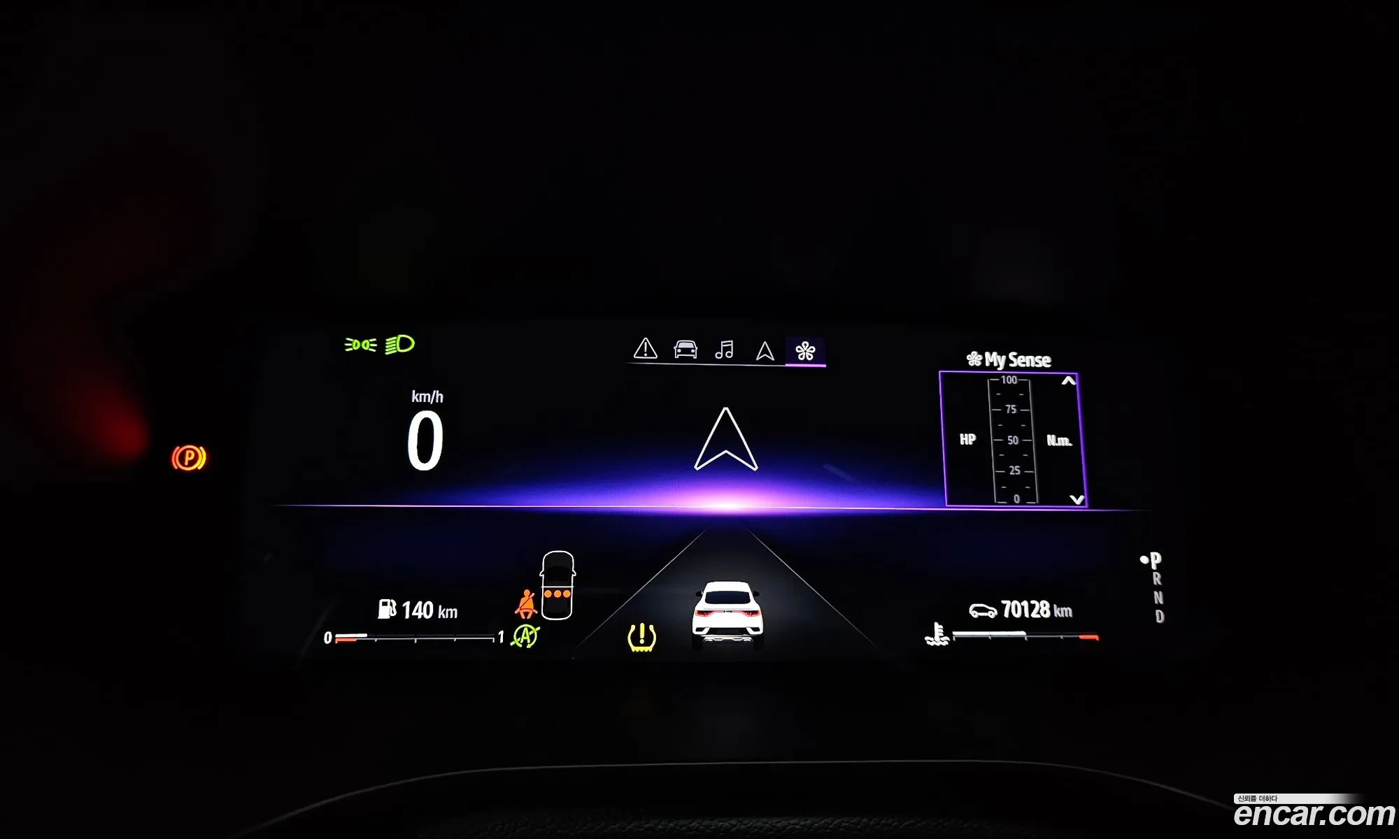 Korex Auto Trade - фотография 12821327
