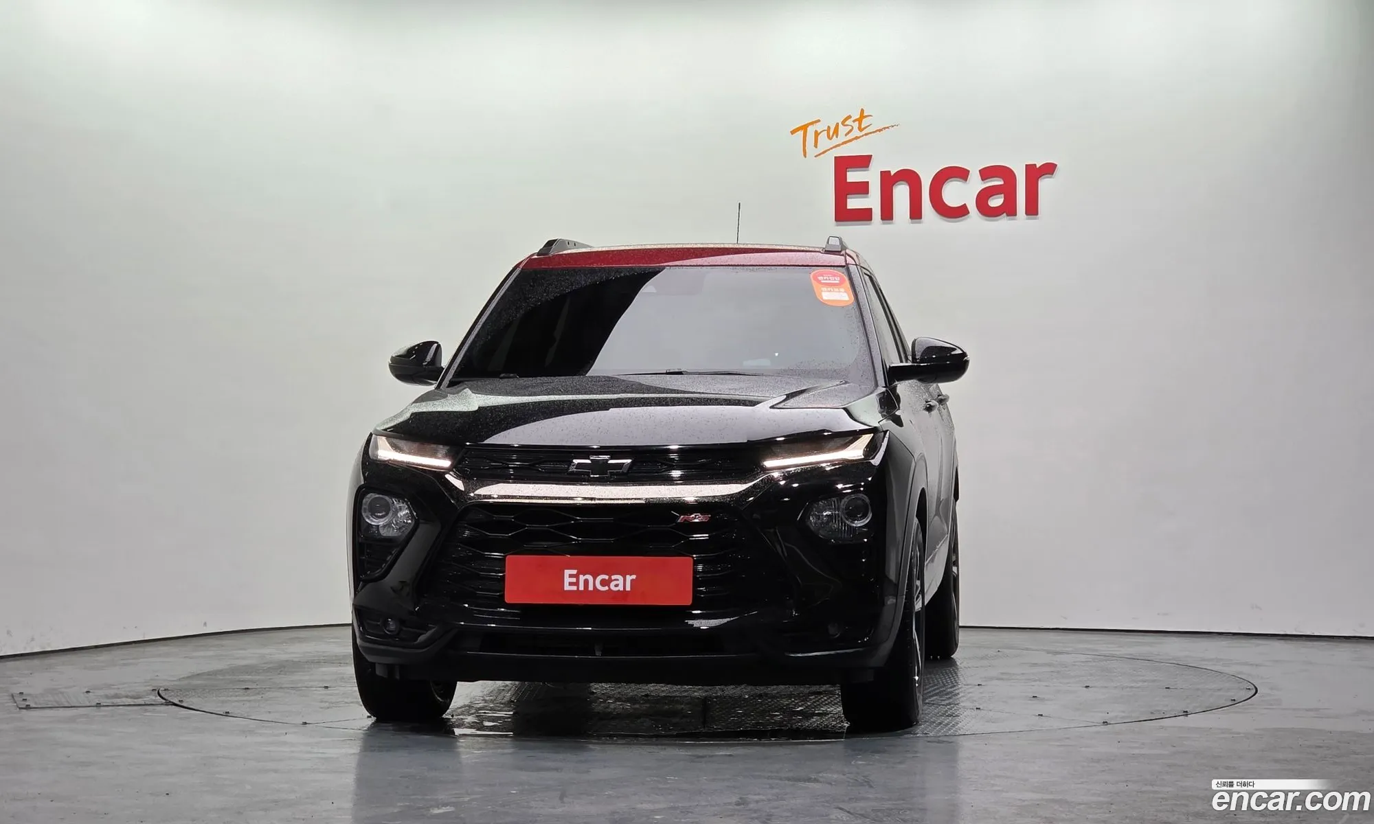 Korex Auto Trade - фотография 8205858