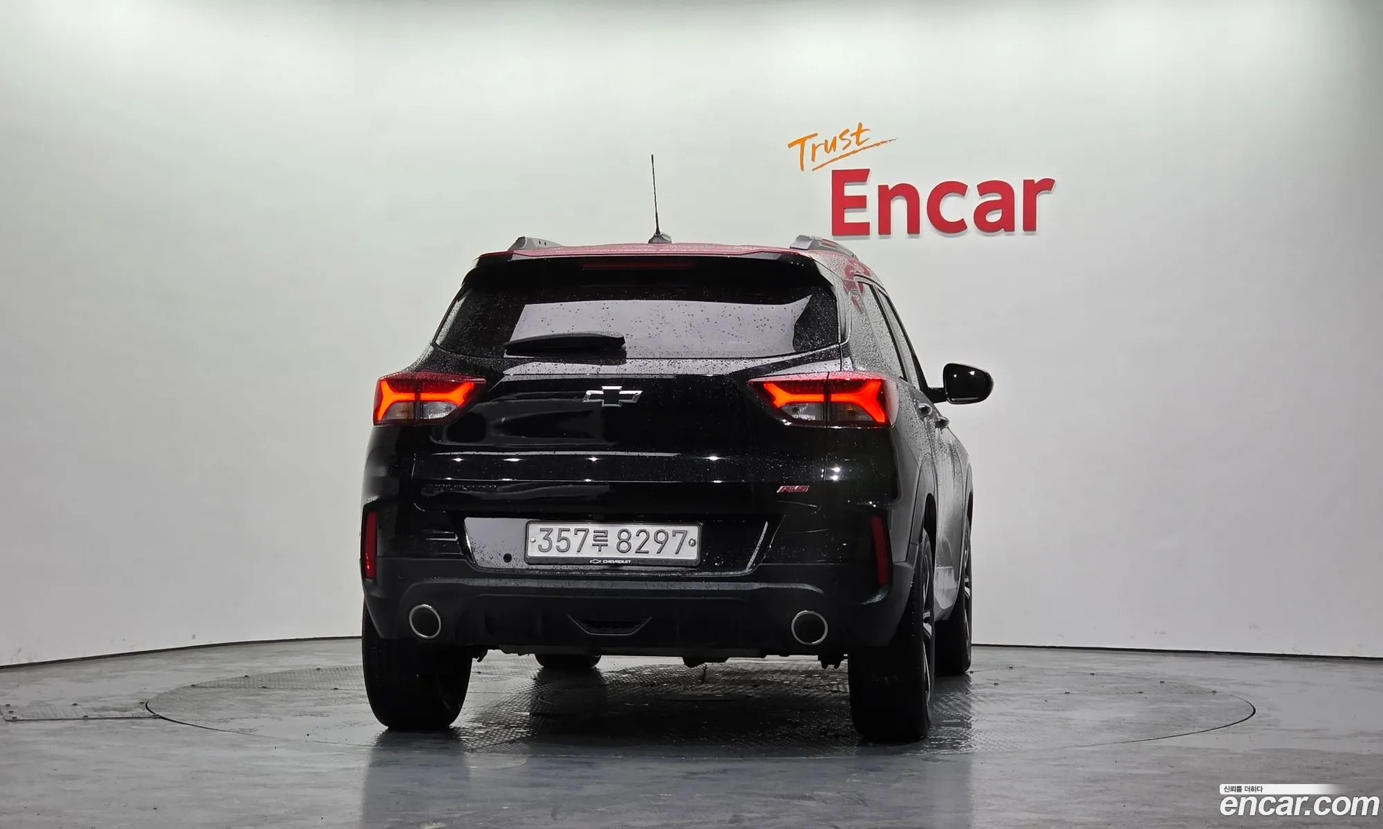 Korex Auto Trade - фотография 8205857