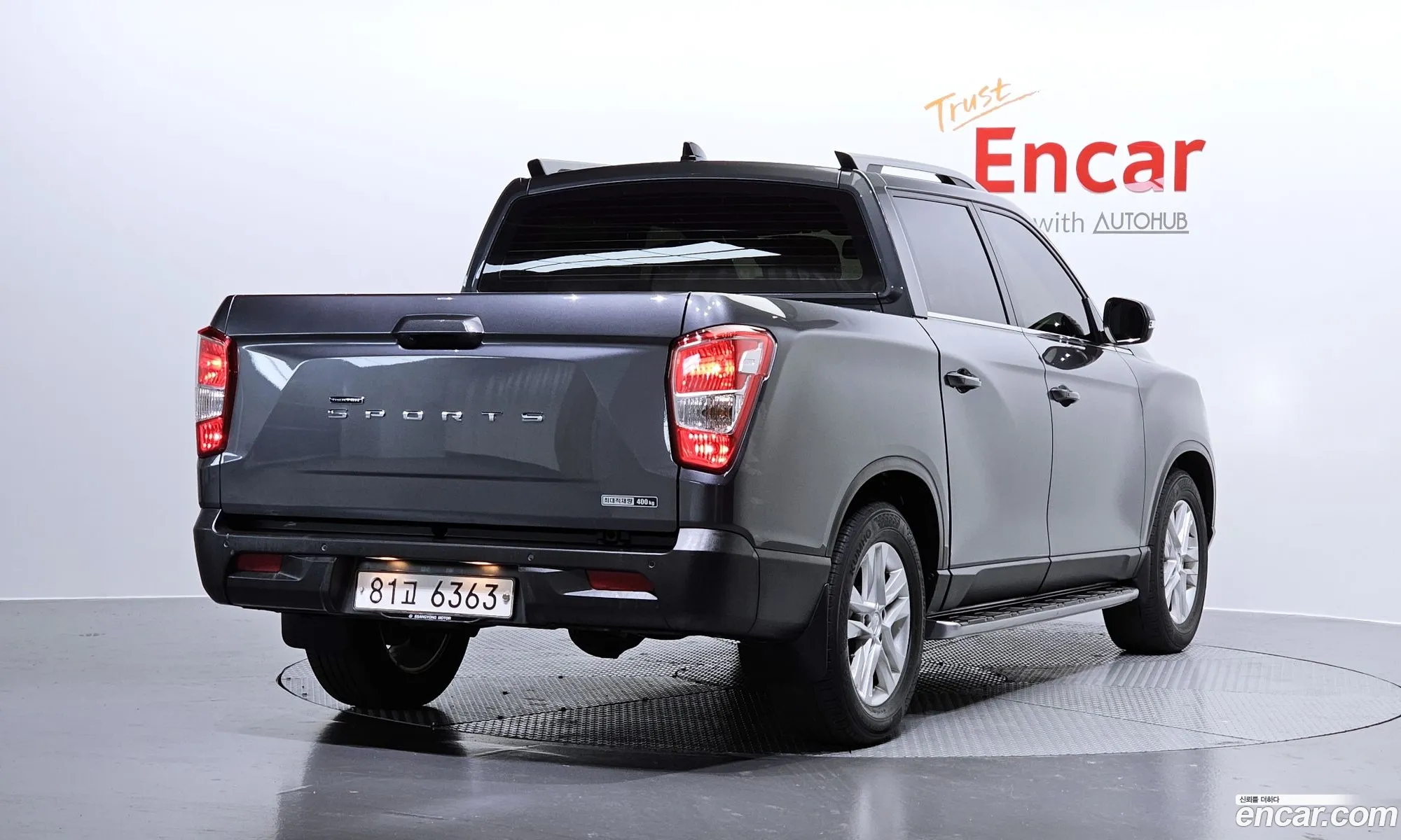 Korex Auto Trade - фотография 17409315