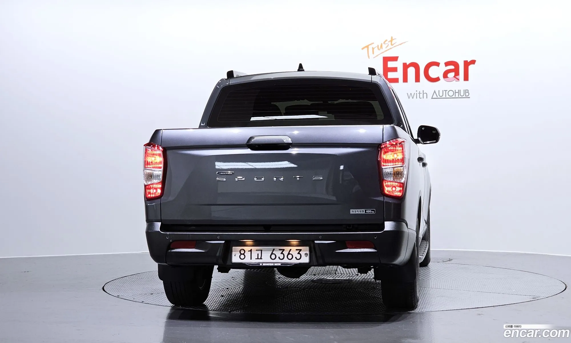 Korex Auto Trade - фотография 17409313