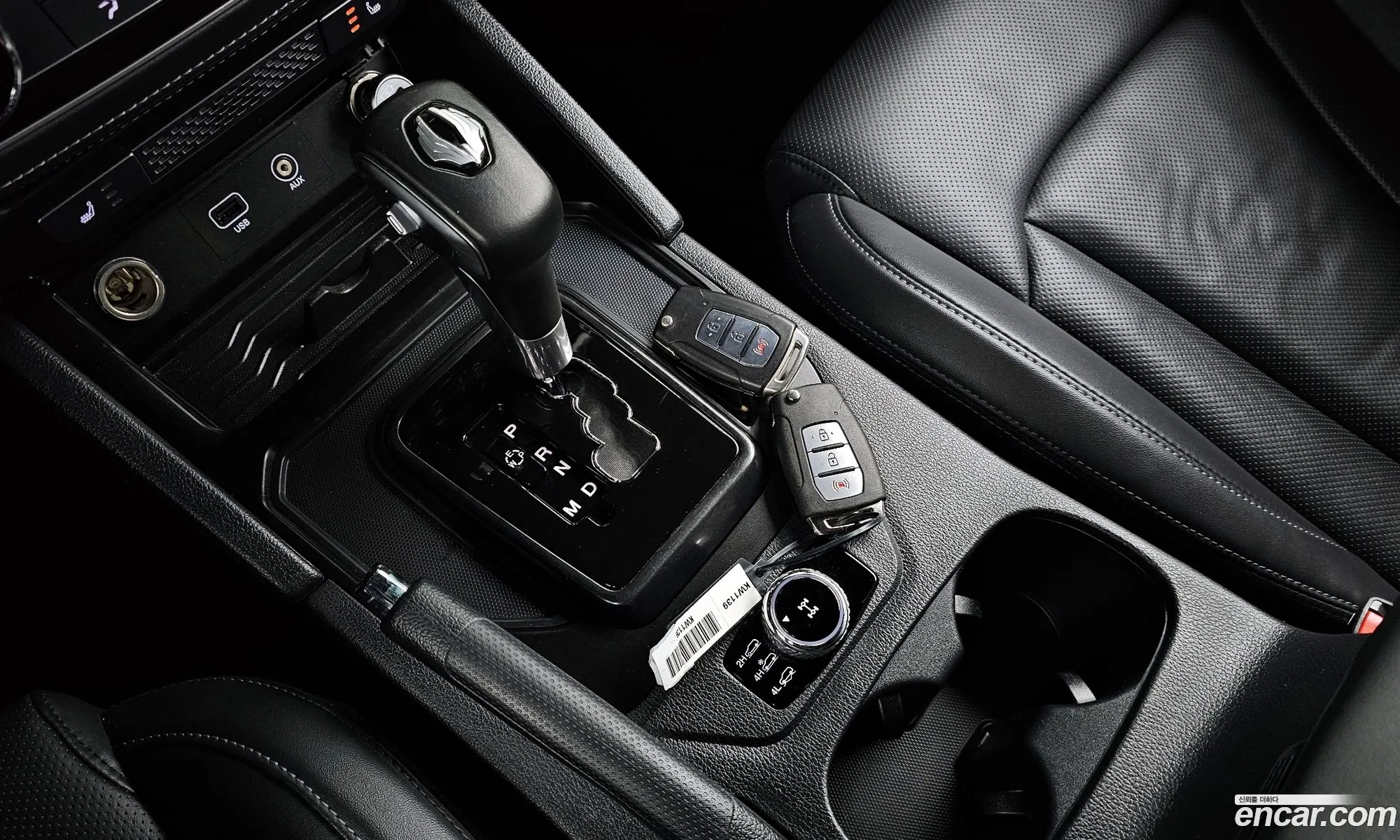 Korex Auto Trade - фотография 17409308