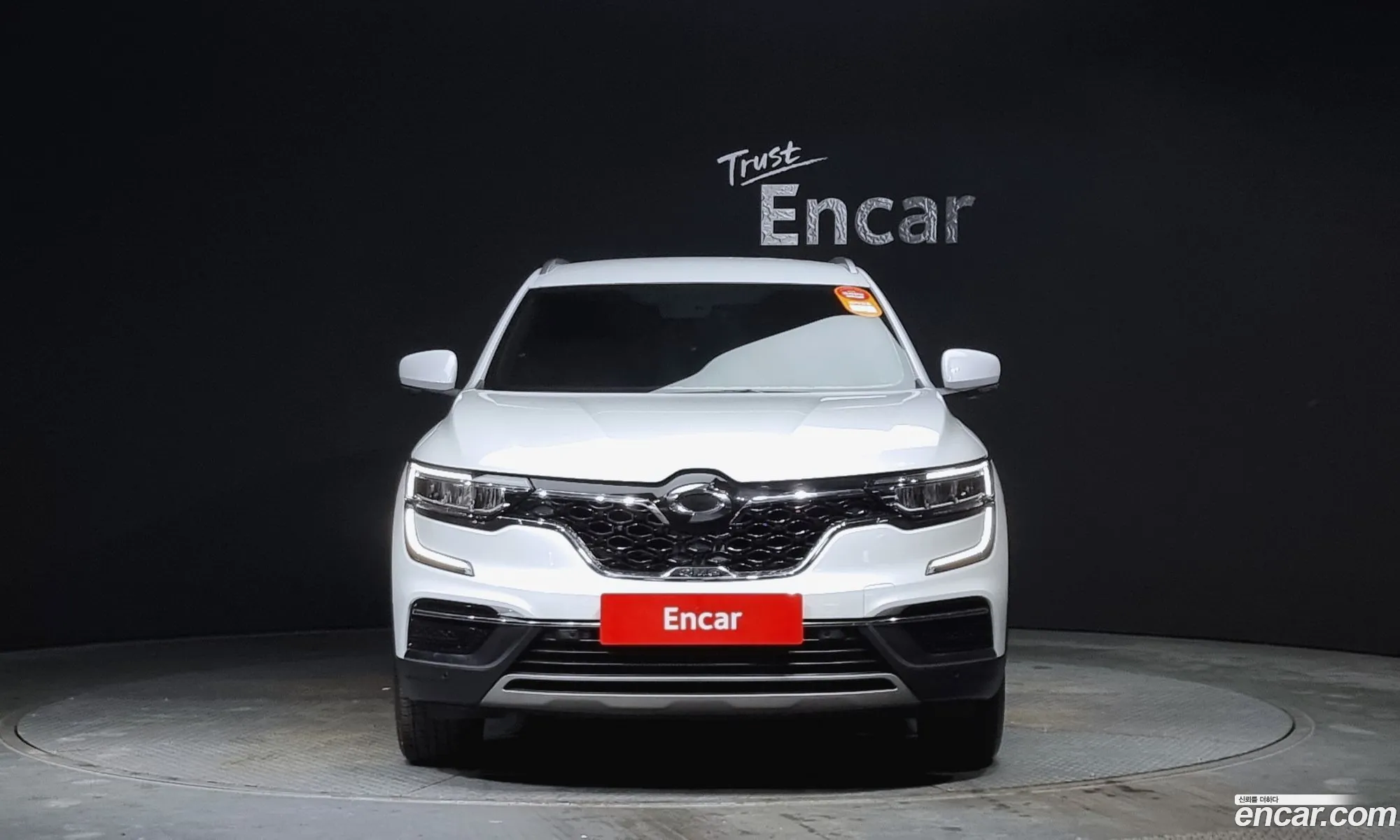 Korex Auto Trade - фотография 12747000