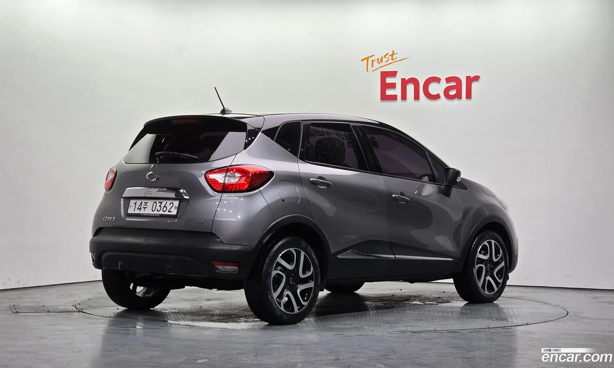 Korex Auto Trade - фотография 12823756