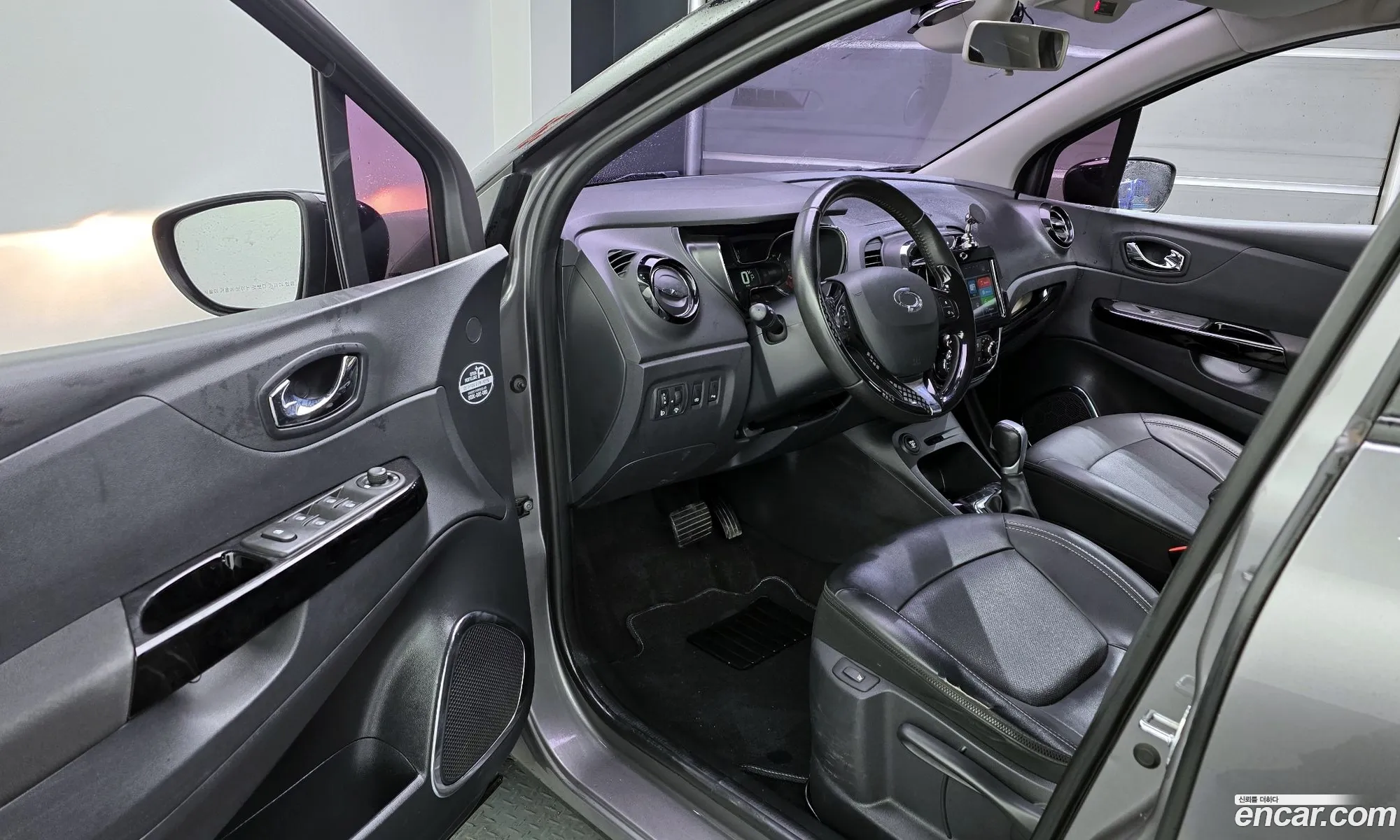 Korex Auto Trade - фотография 12823748