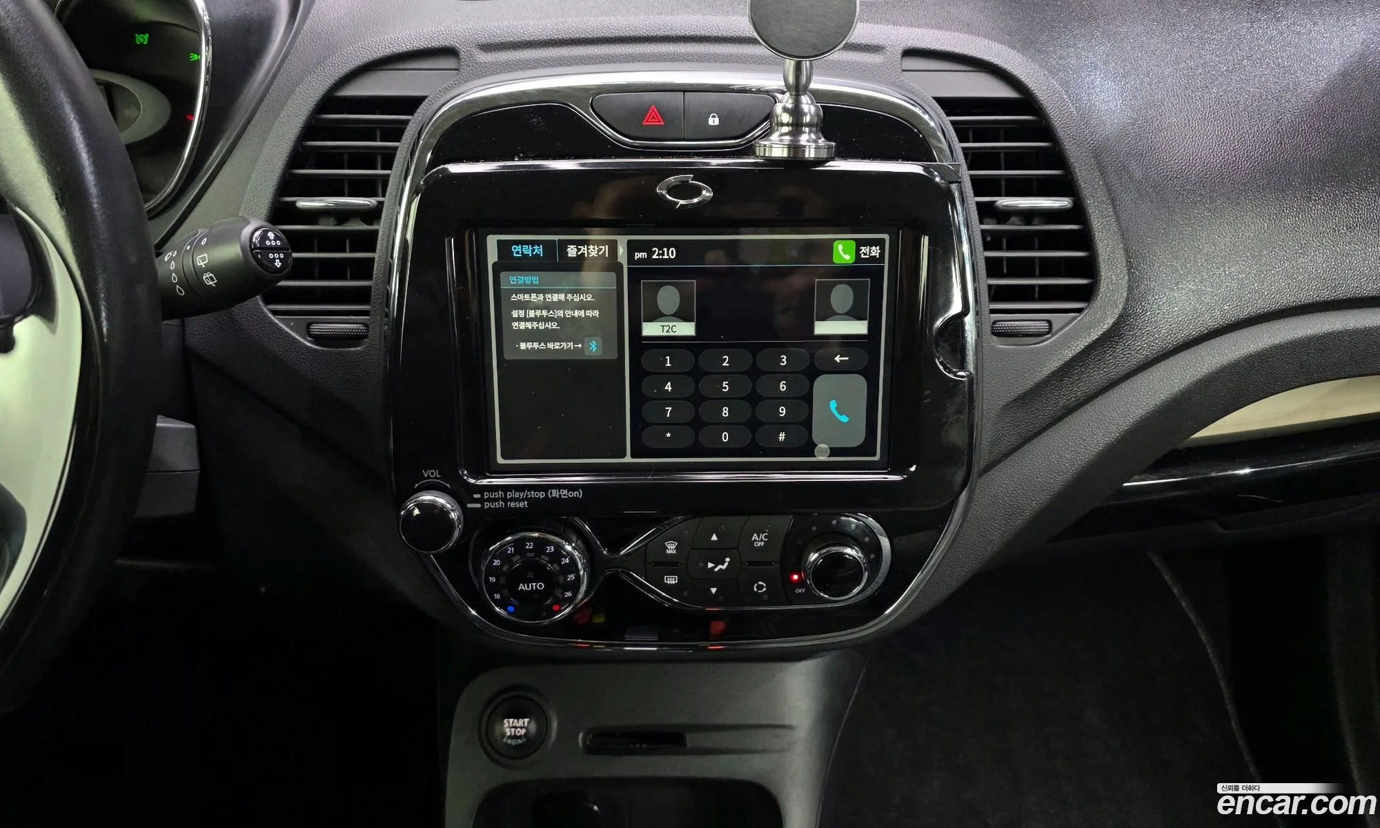 Korex Auto Trade - фотография 12823744