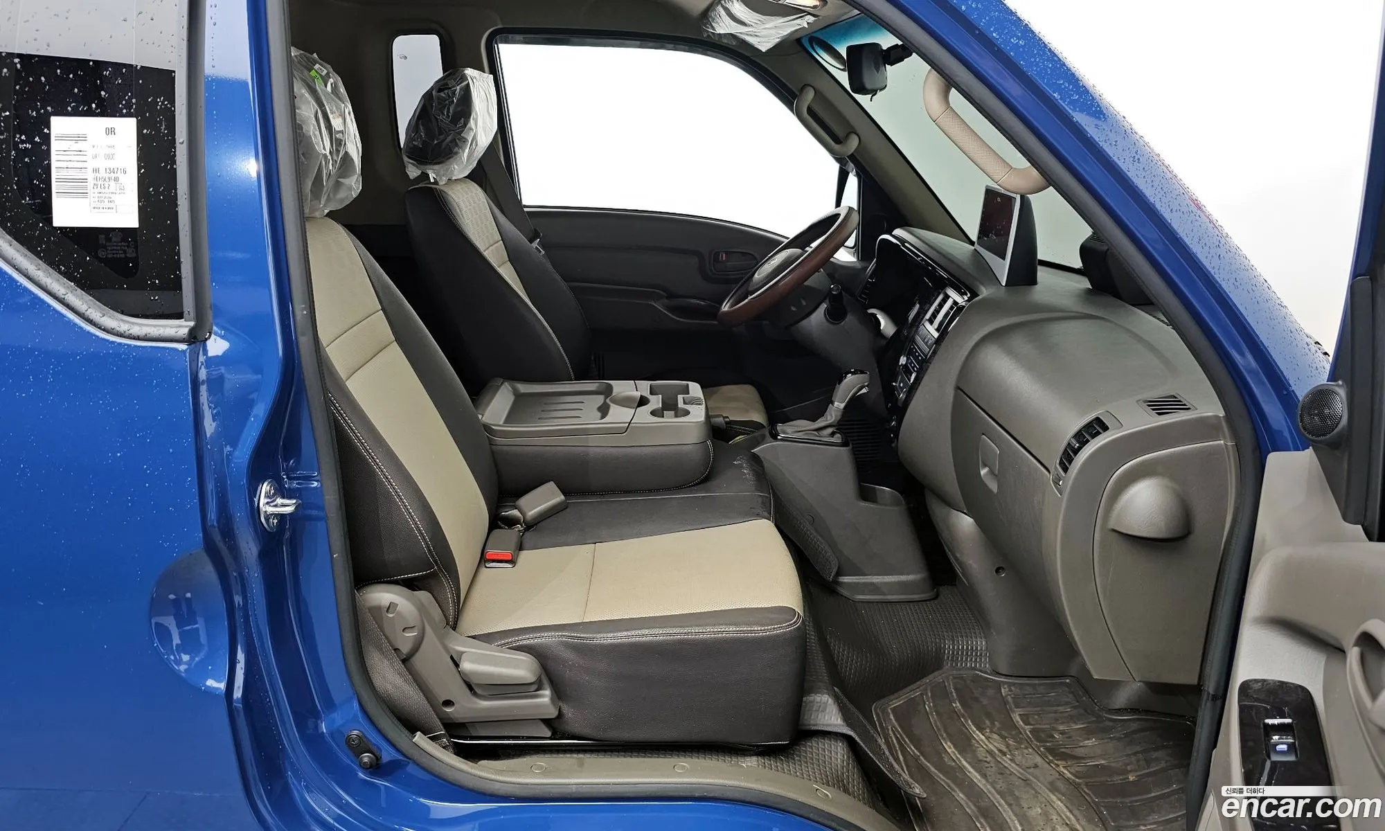Korex Auto Trade - фотография 11889986