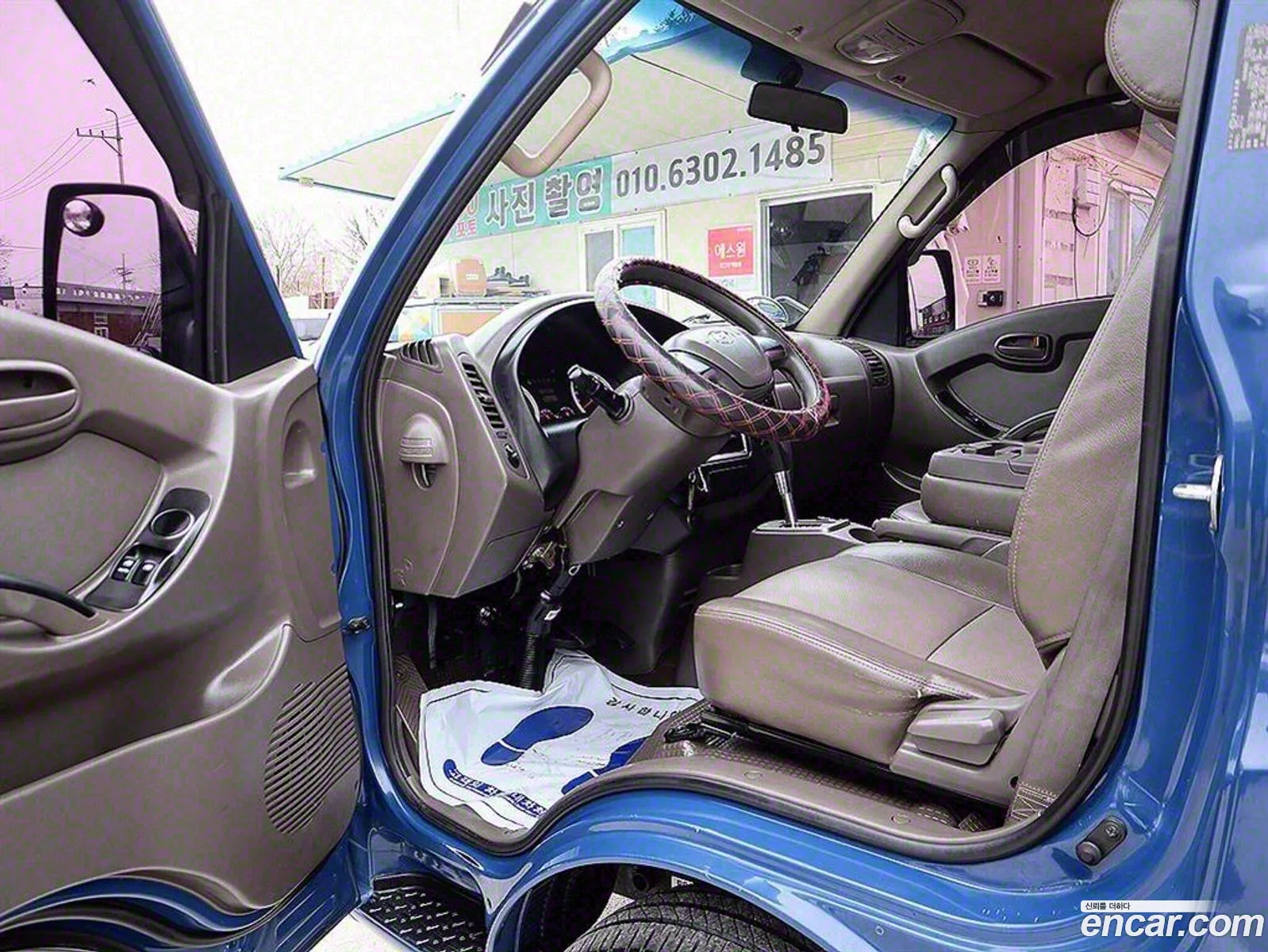 Korex Auto Trade - фотография 11897829