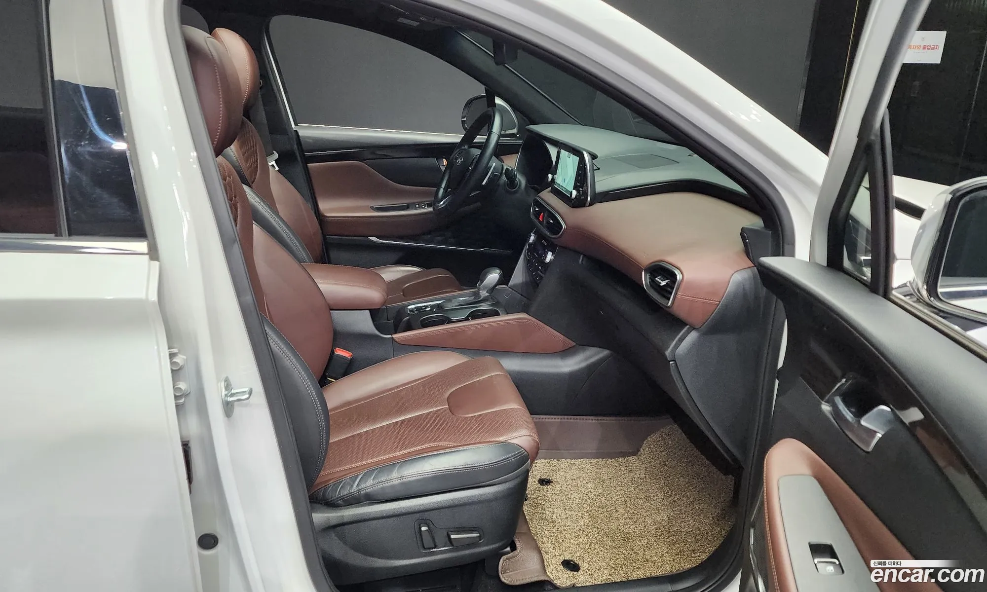 Korex Auto Trade - фотография 11889367
