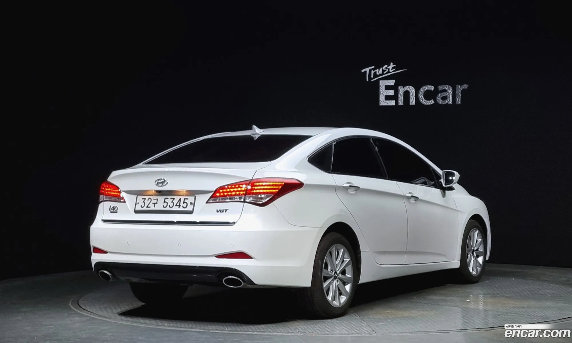 Korex Auto Trade - фотография 11853688