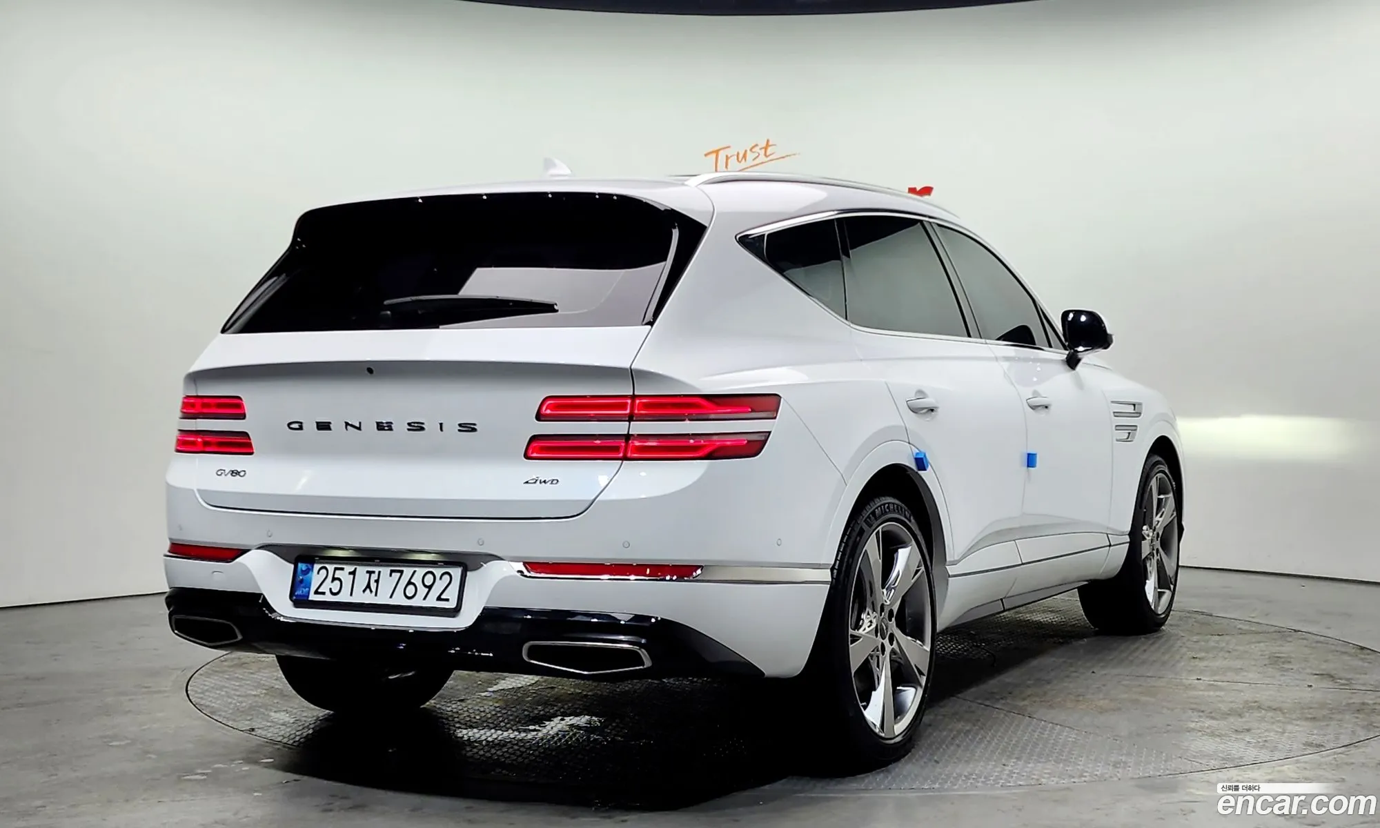 Korex Auto Trade - фотография 12840828