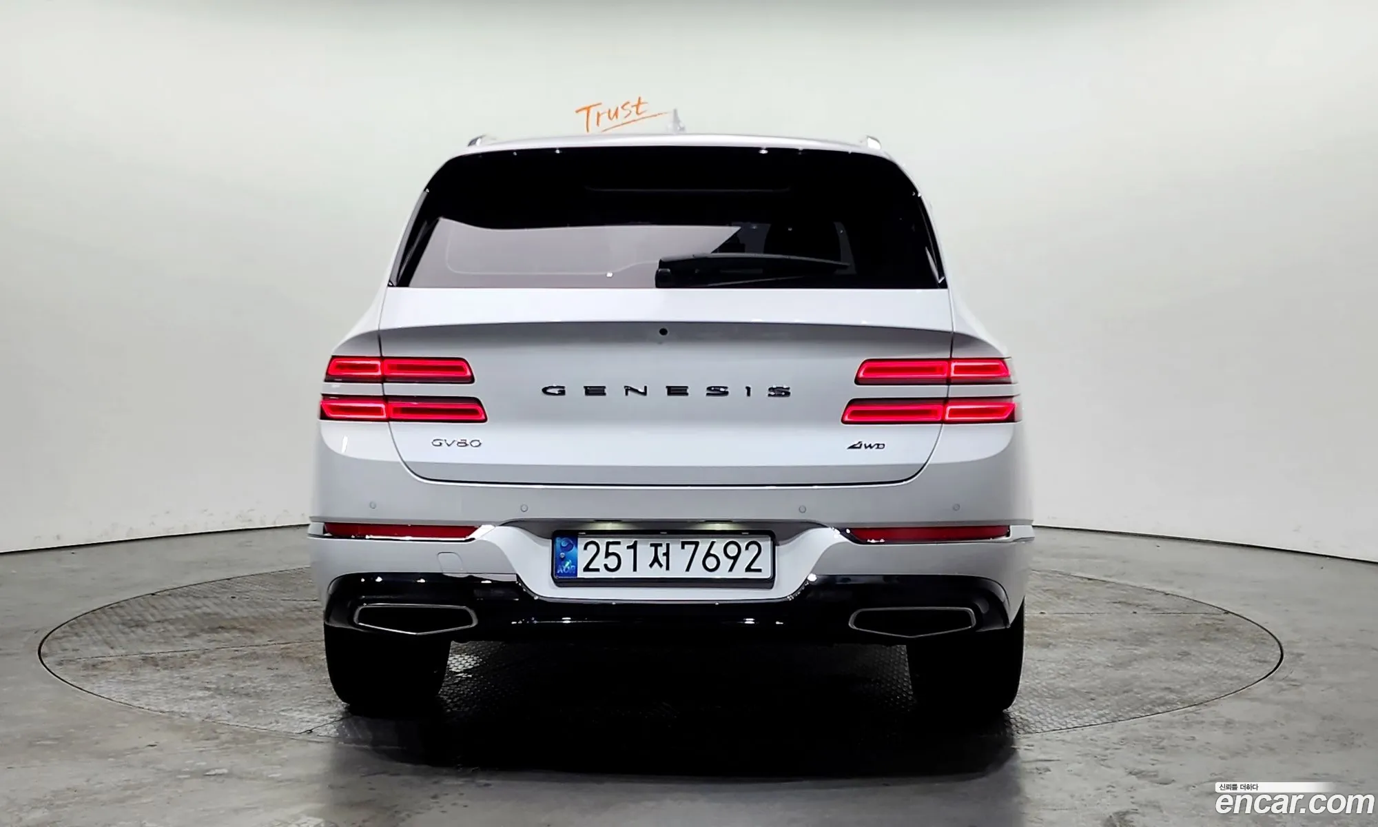 Korex Auto Trade - фотография 12840826