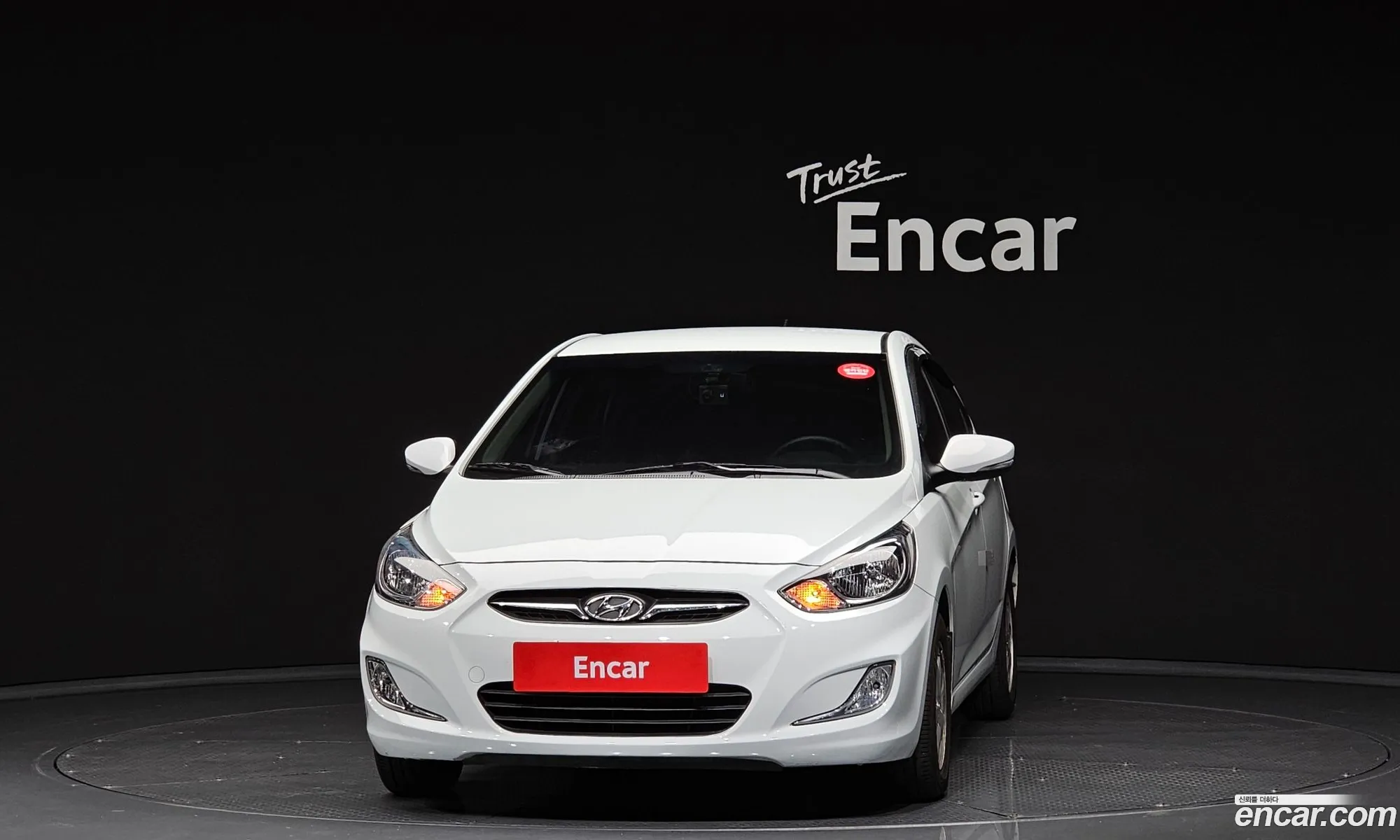 Korex Auto Trade - фотография 11915736