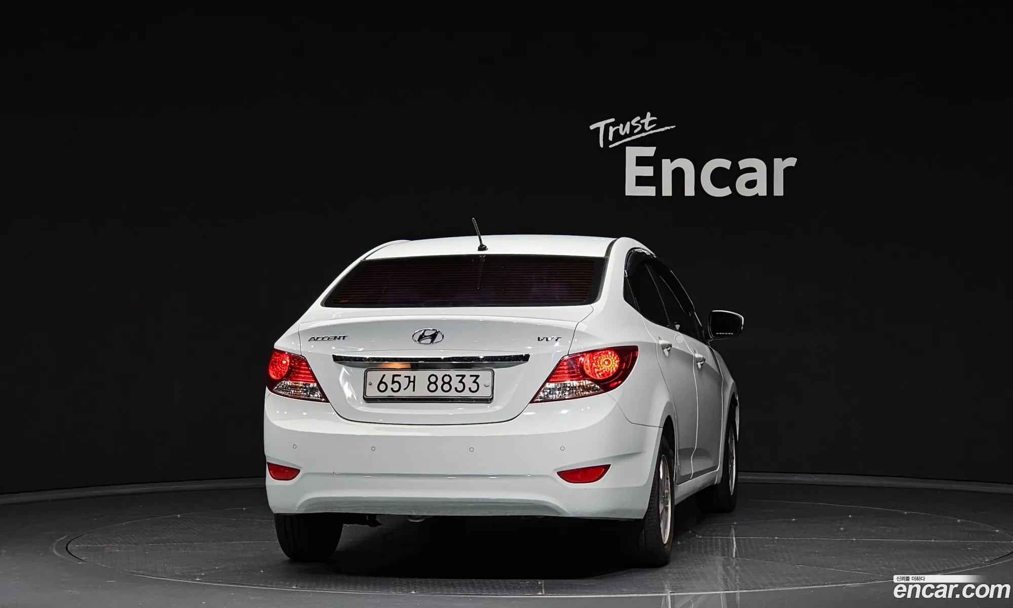 Korex Auto Trade - фотография 11915735