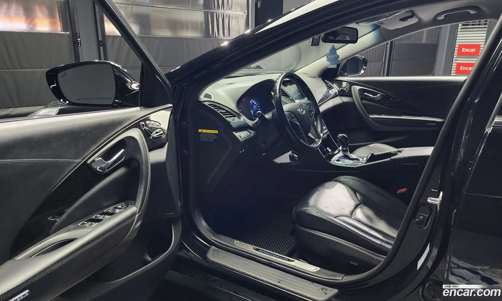 Korex Auto Trade - фотография 11896572