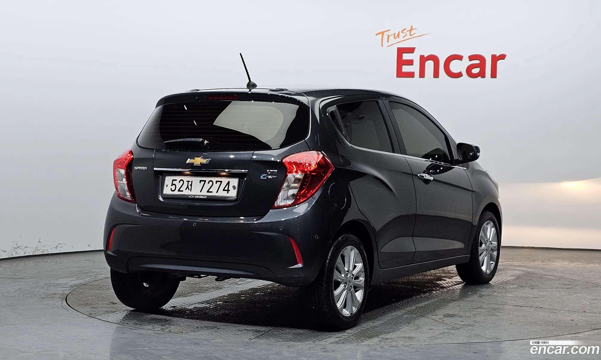 Korex Auto Trade - фотография 6046679