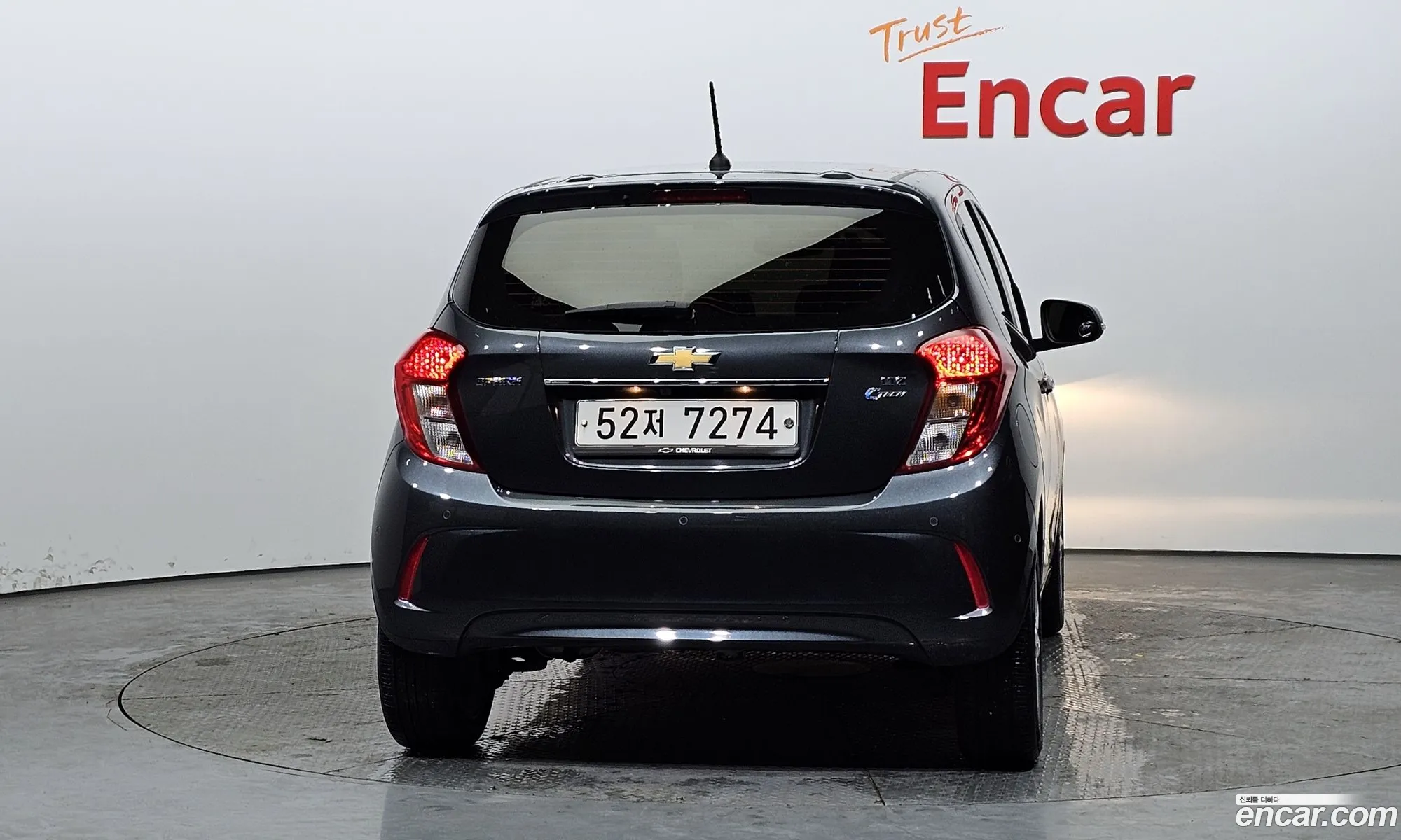 Korex Auto Trade - фотография 6046677