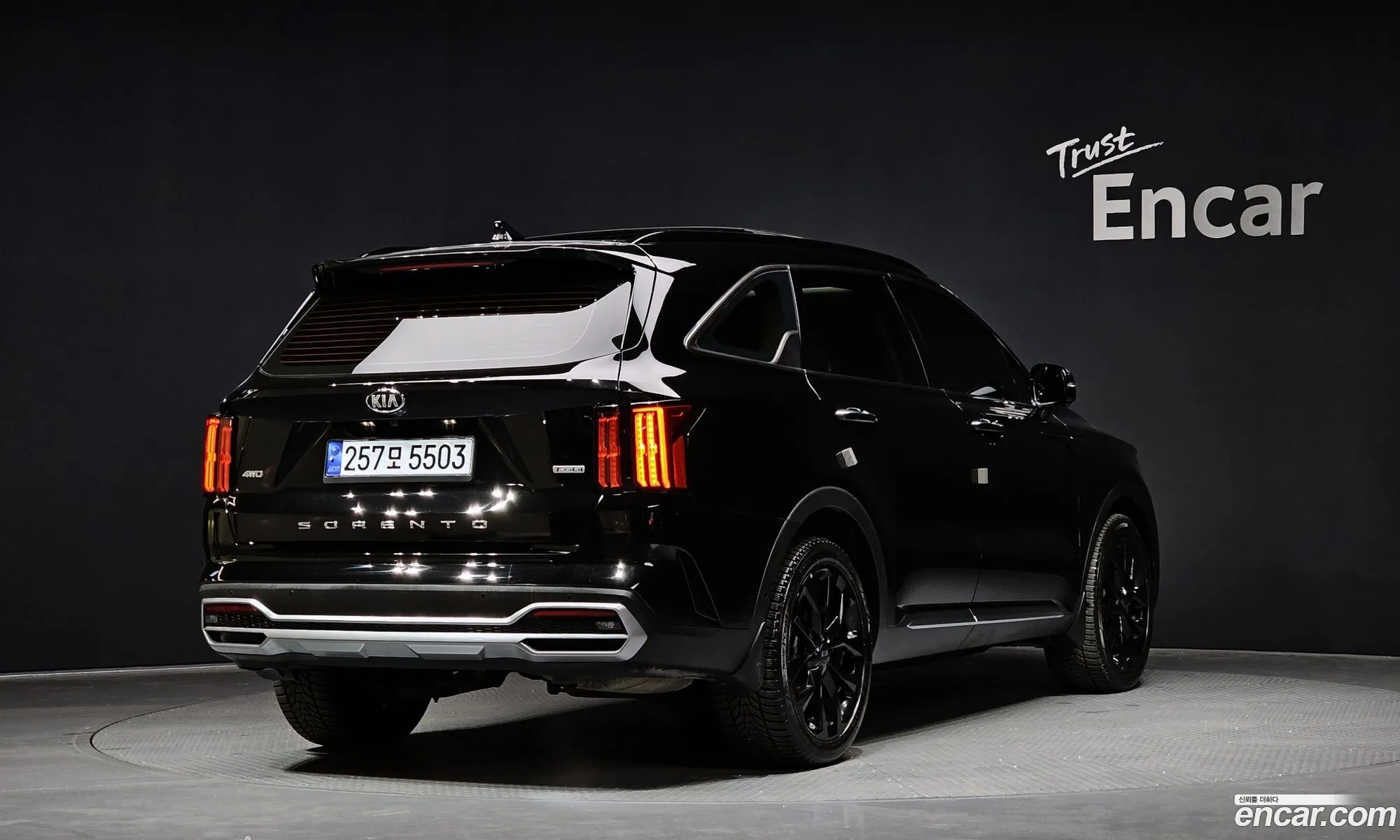 Korex Auto Trade - фотография 11947008