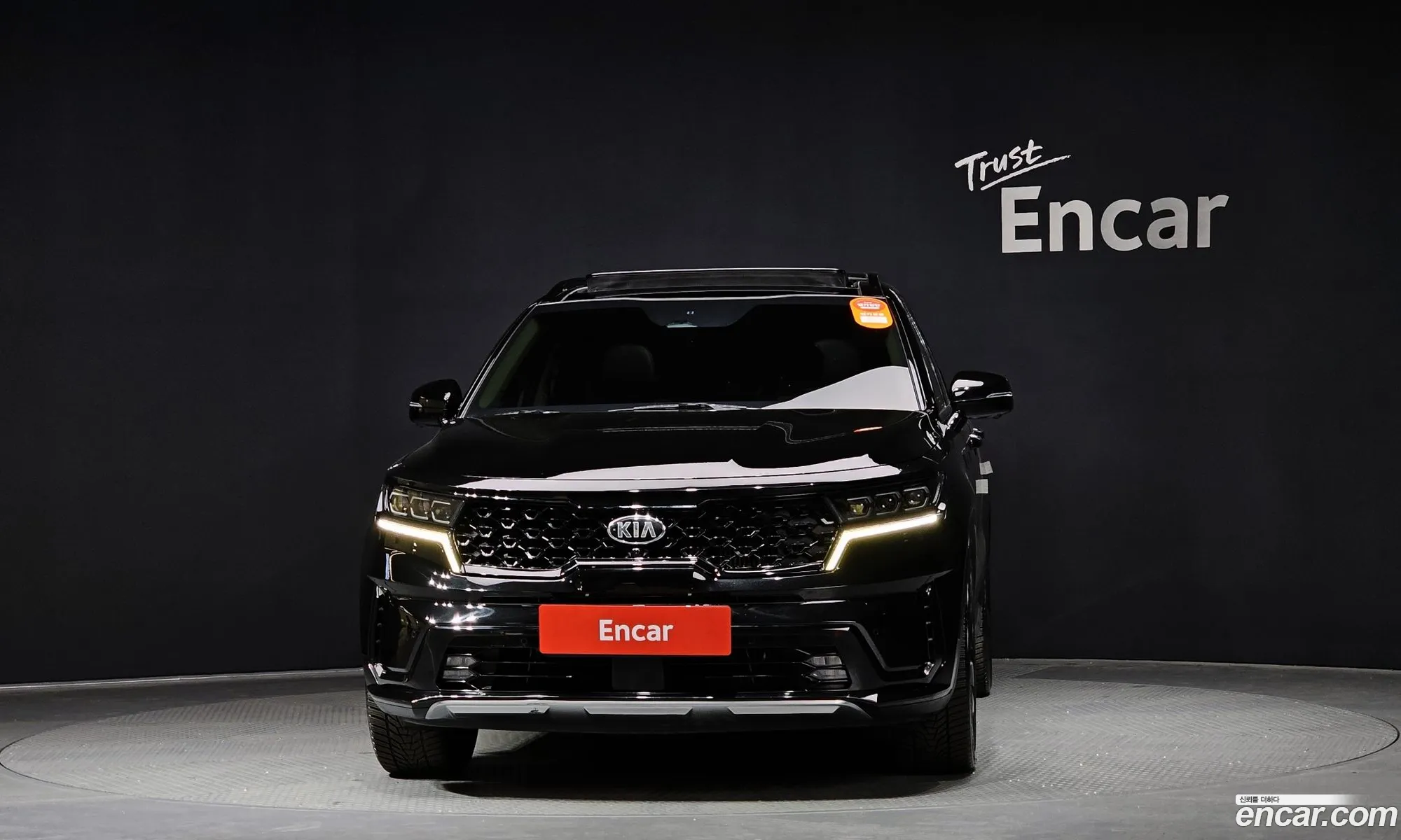 Korex Auto Trade - фотография 11947007