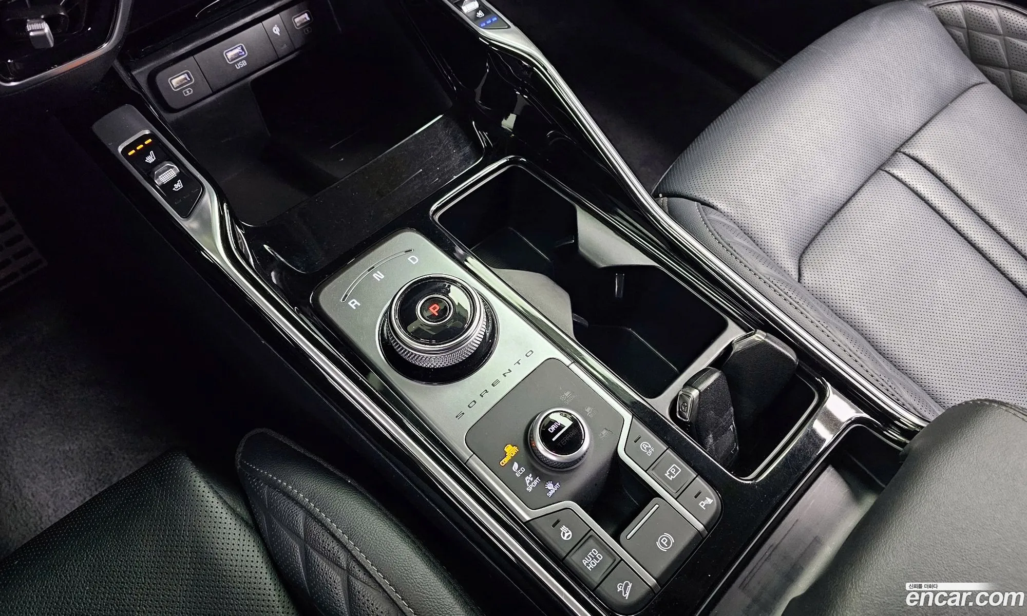 Korex Auto Trade - фотография 11946997
