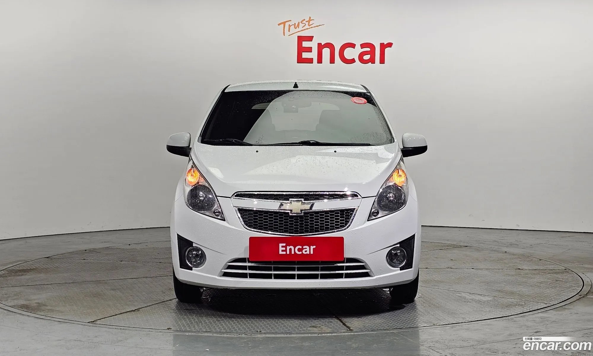 Korex Auto Trade - фотография 8141588