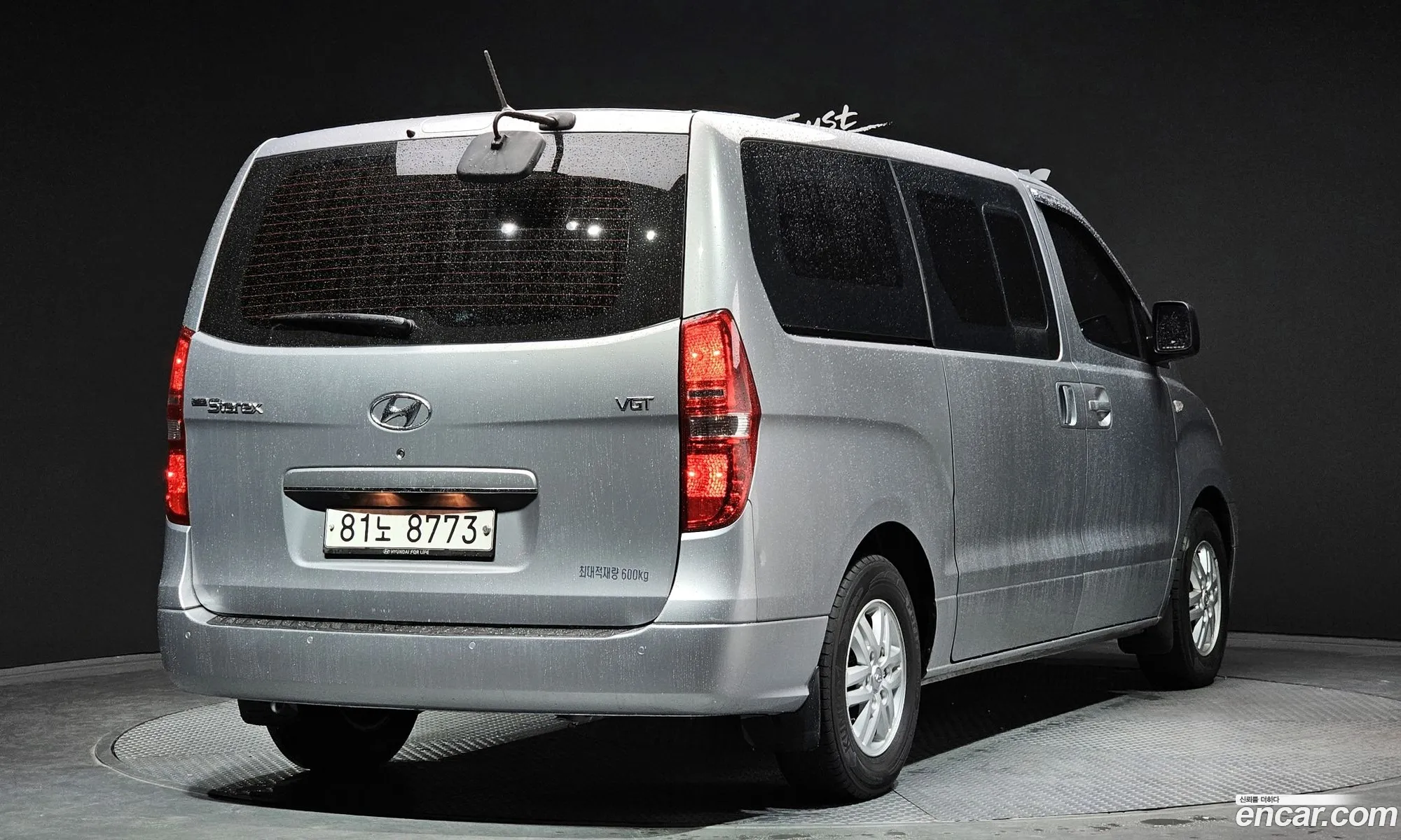 Korex Auto Trade - фотография 11880711