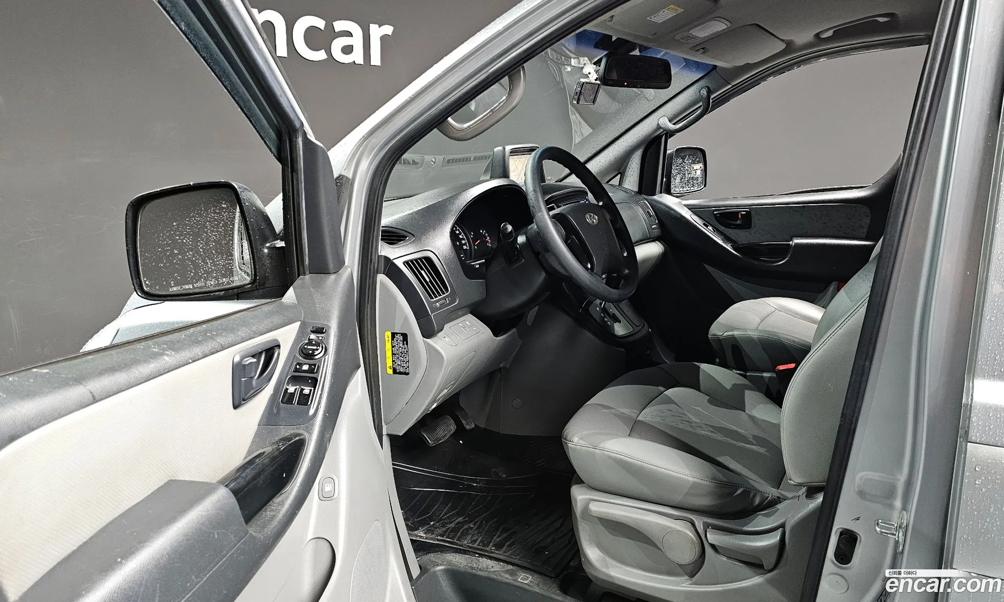 Korex Auto Trade - фотография 11880702