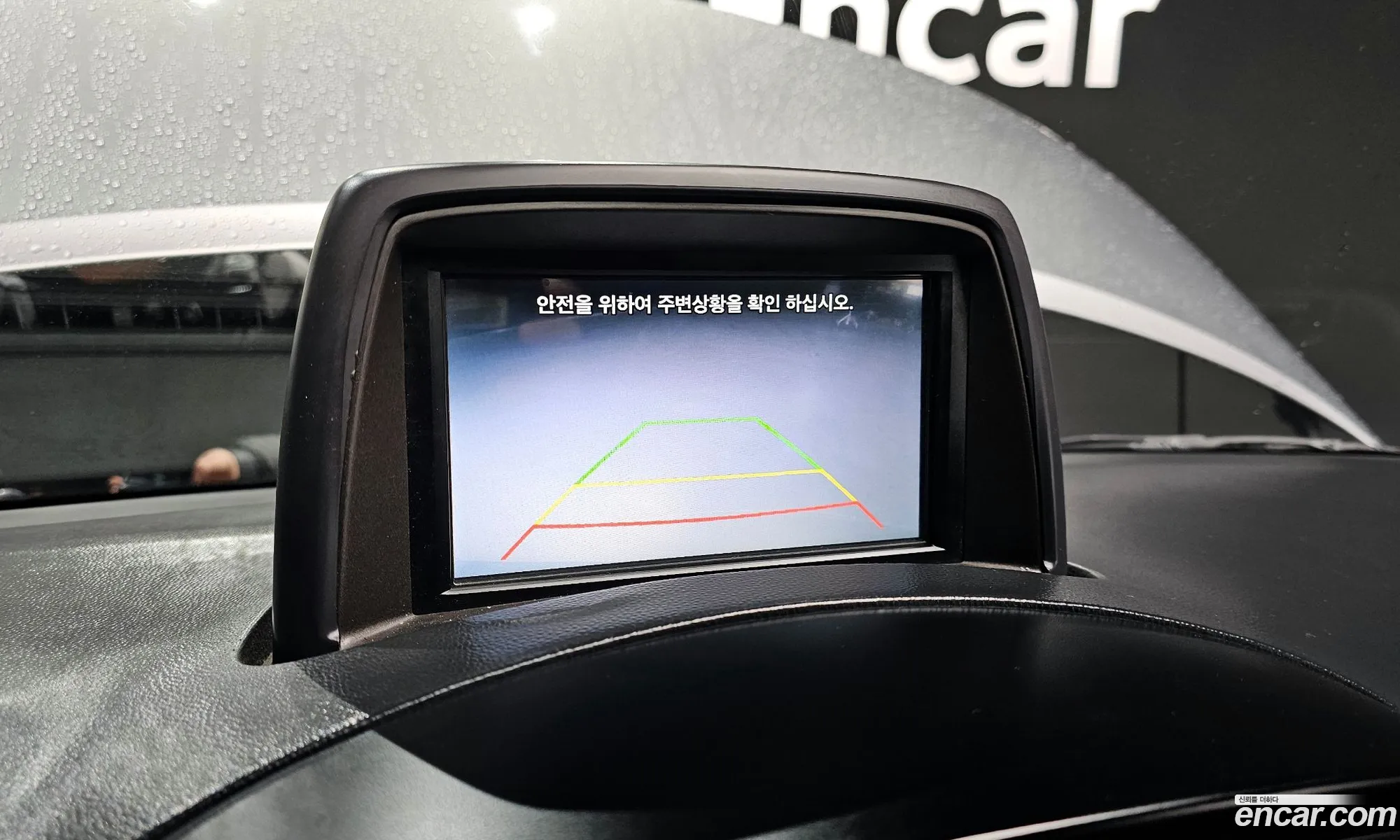 Korex Auto Trade - фотография 11880698