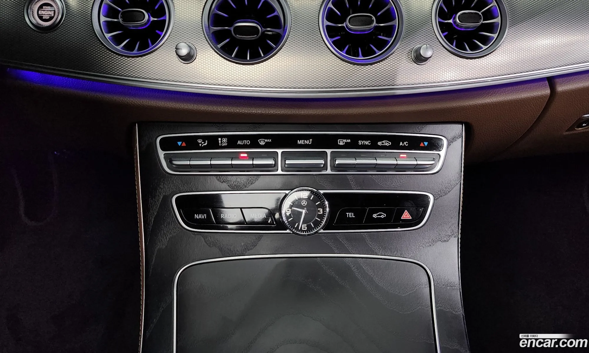 E-Class W213 E250 Avant-Garde - фотография 1463115