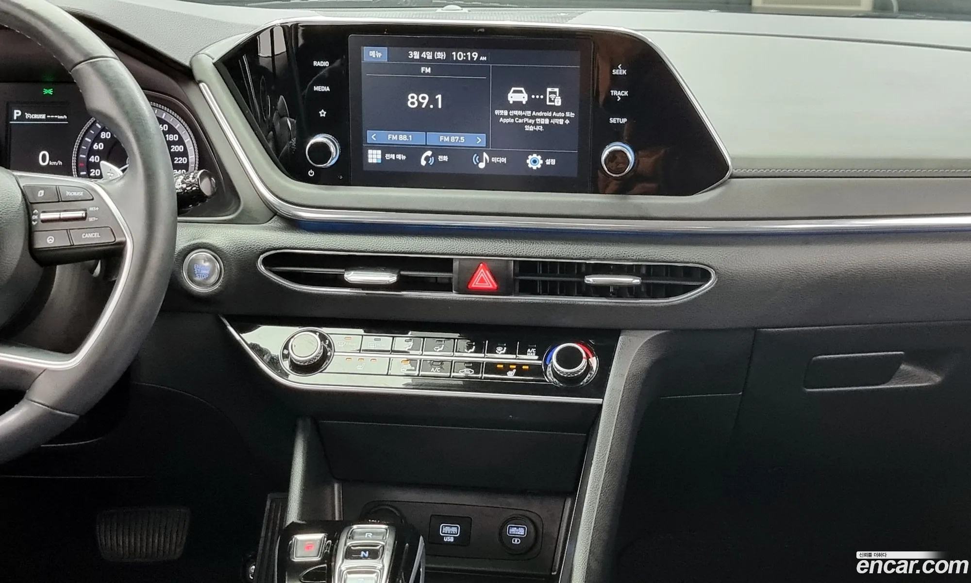 Sonata Dn8 20 Lpg For Rental Style - фотография 19709008