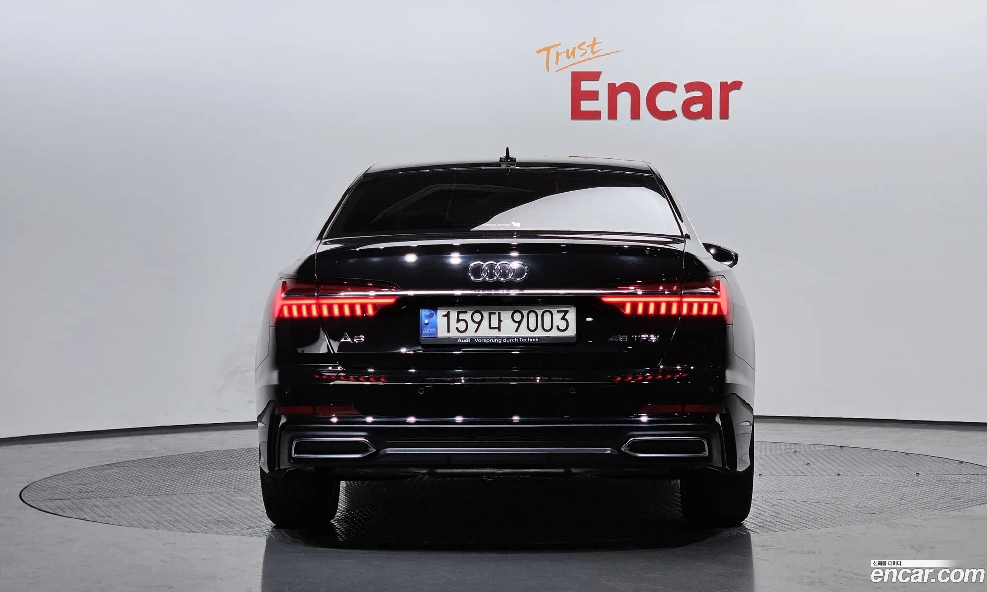 Korex Auto Trade - фотография 3782878