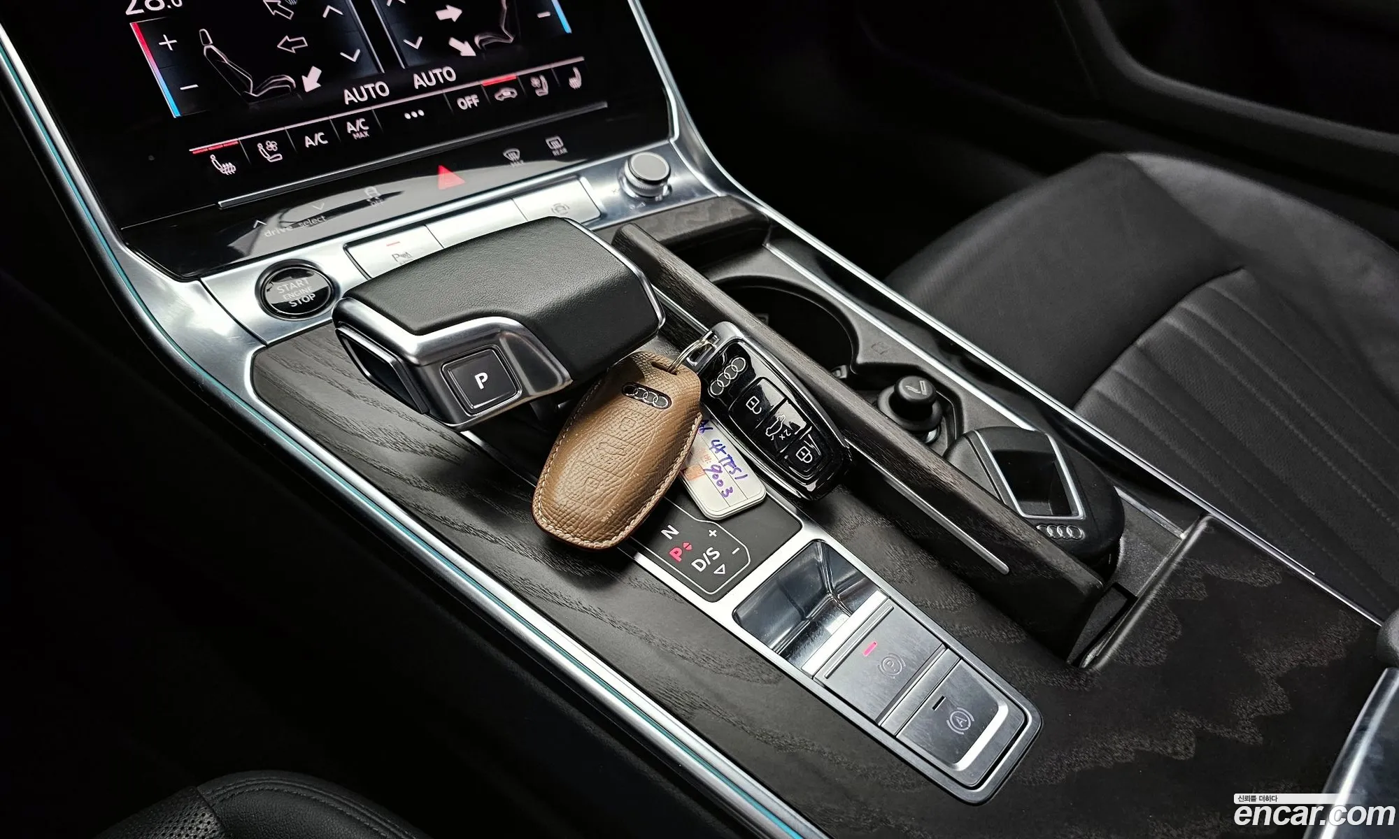 Korex Auto Trade - фотография 3782873