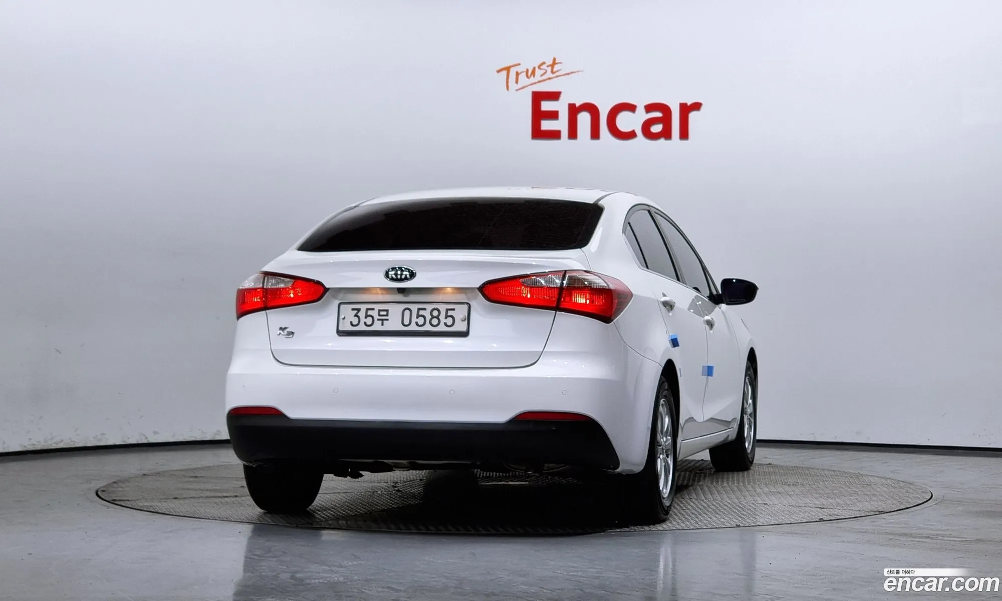 Korex Auto Trade - фотография 34569