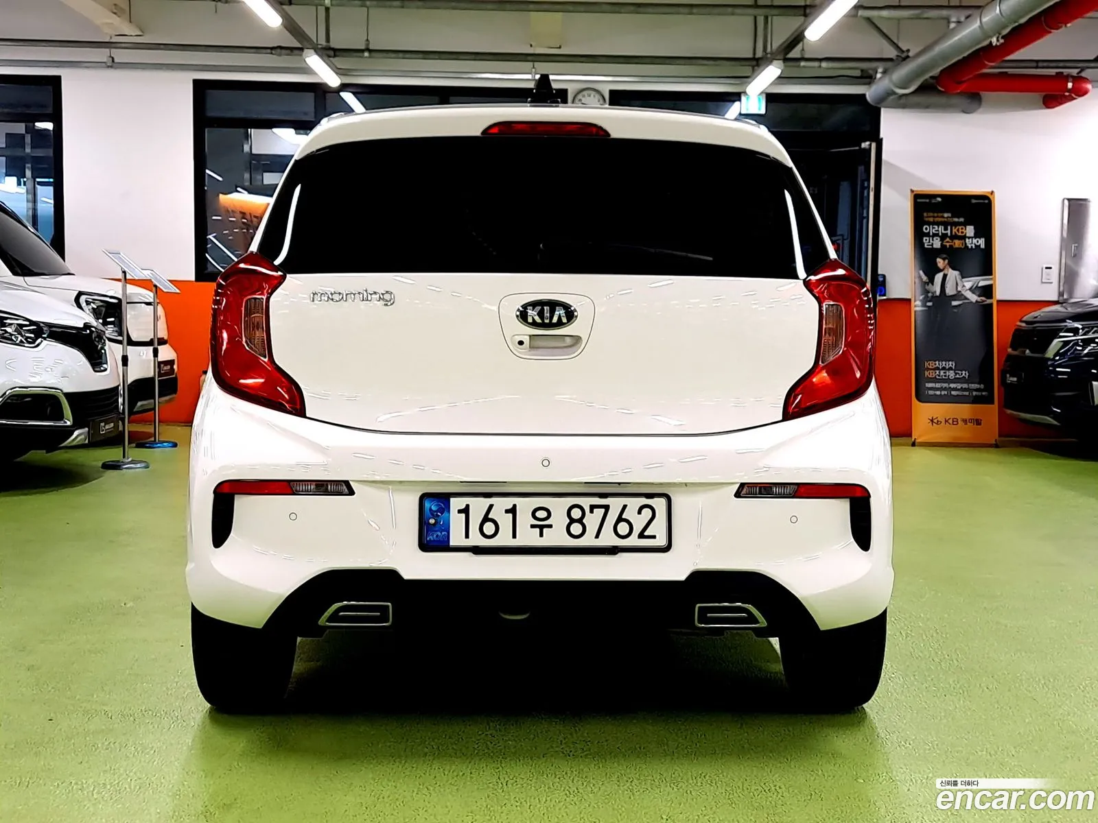 Korex Auto Trade - фотография 10235