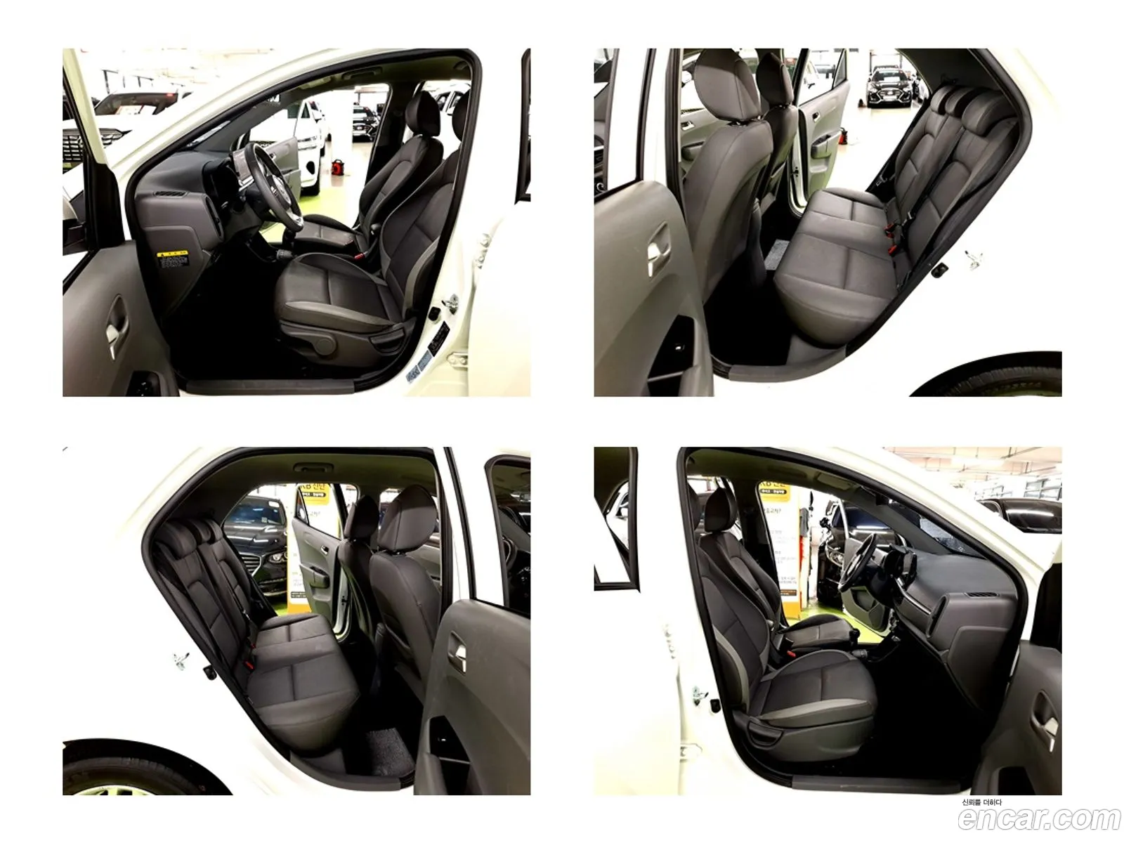 Korex Auto Trade - фотография 10229