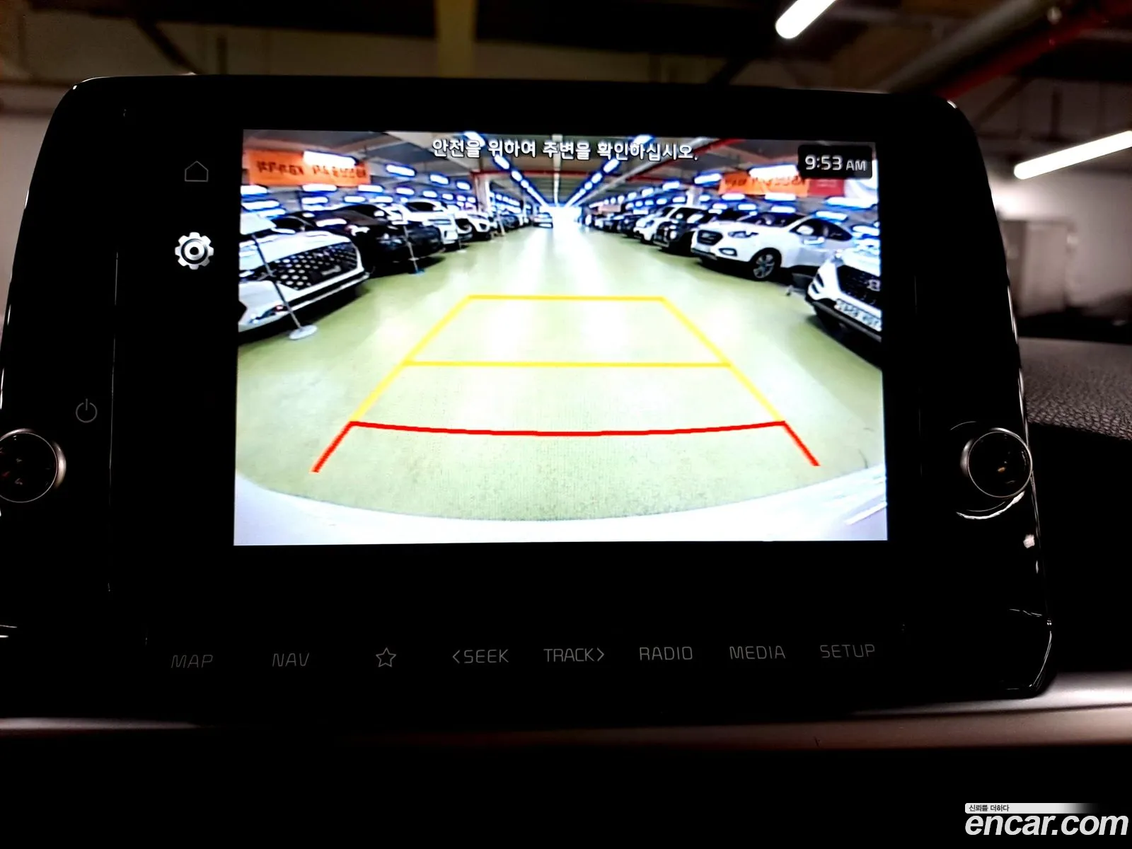 Korex Auto Trade - фотография 10225