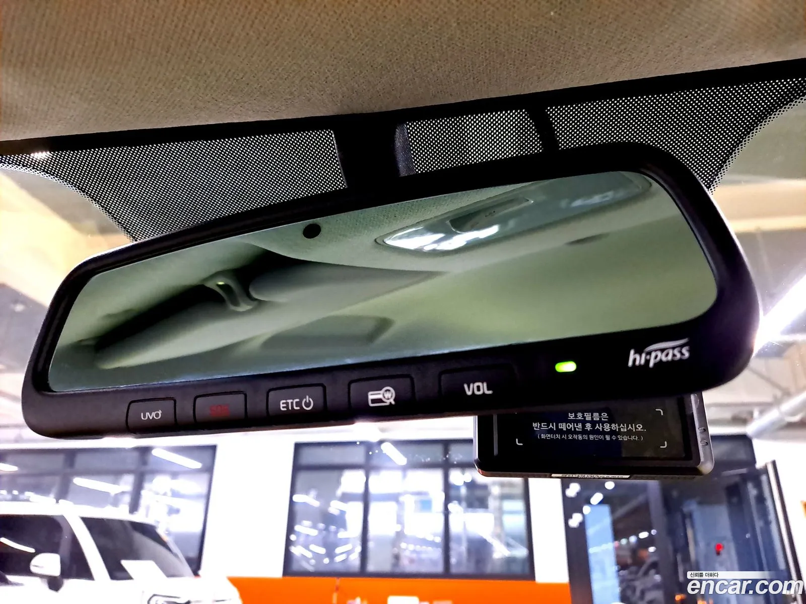 Korex Auto Trade - фотография 10222